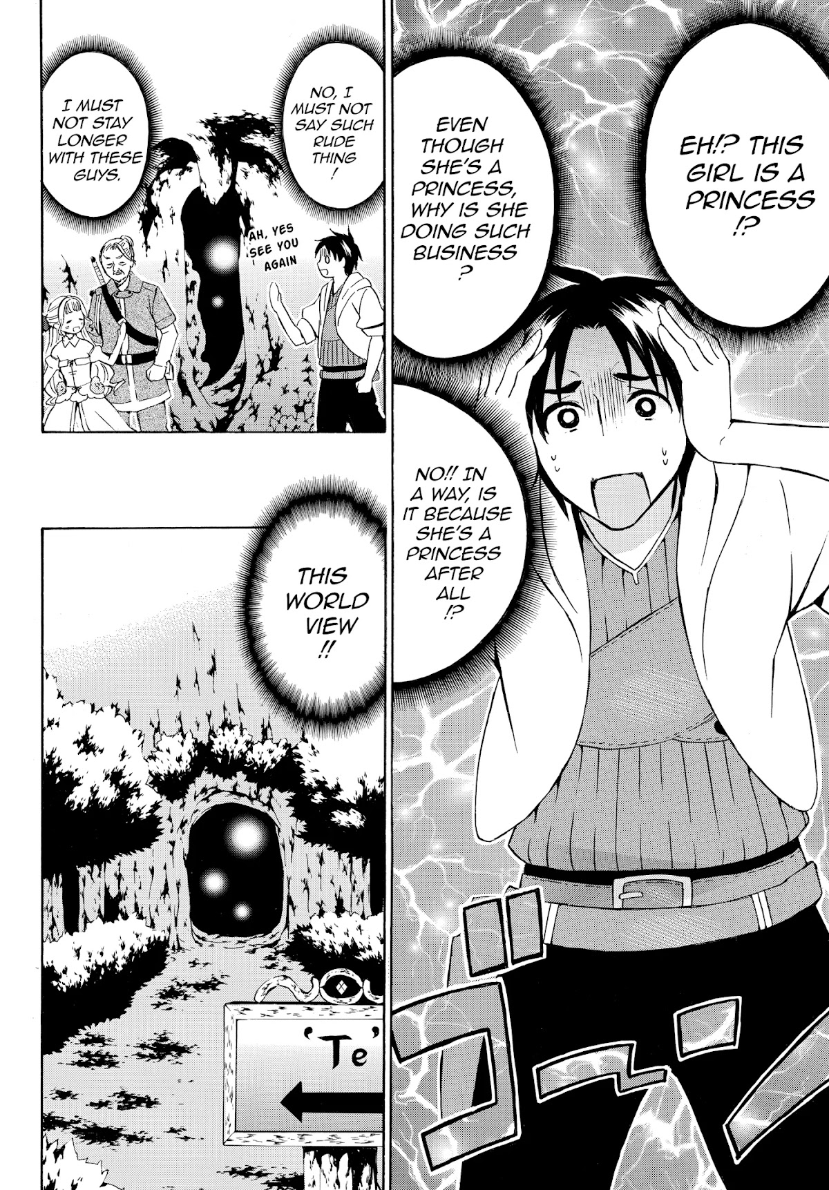 Level 1 with S-rank Drop Rate is the Strongest chapter 15.2 page 6