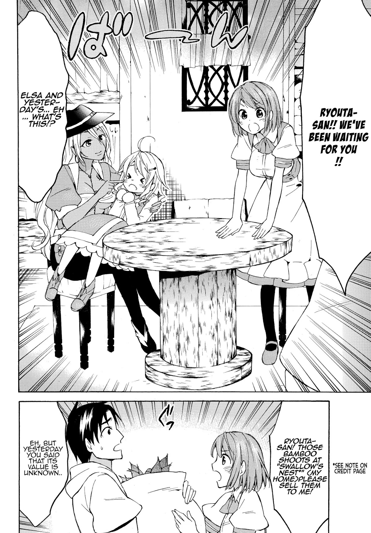 Level 1 with S-rank Drop Rate is the Strongest chapter 16.1 page 12