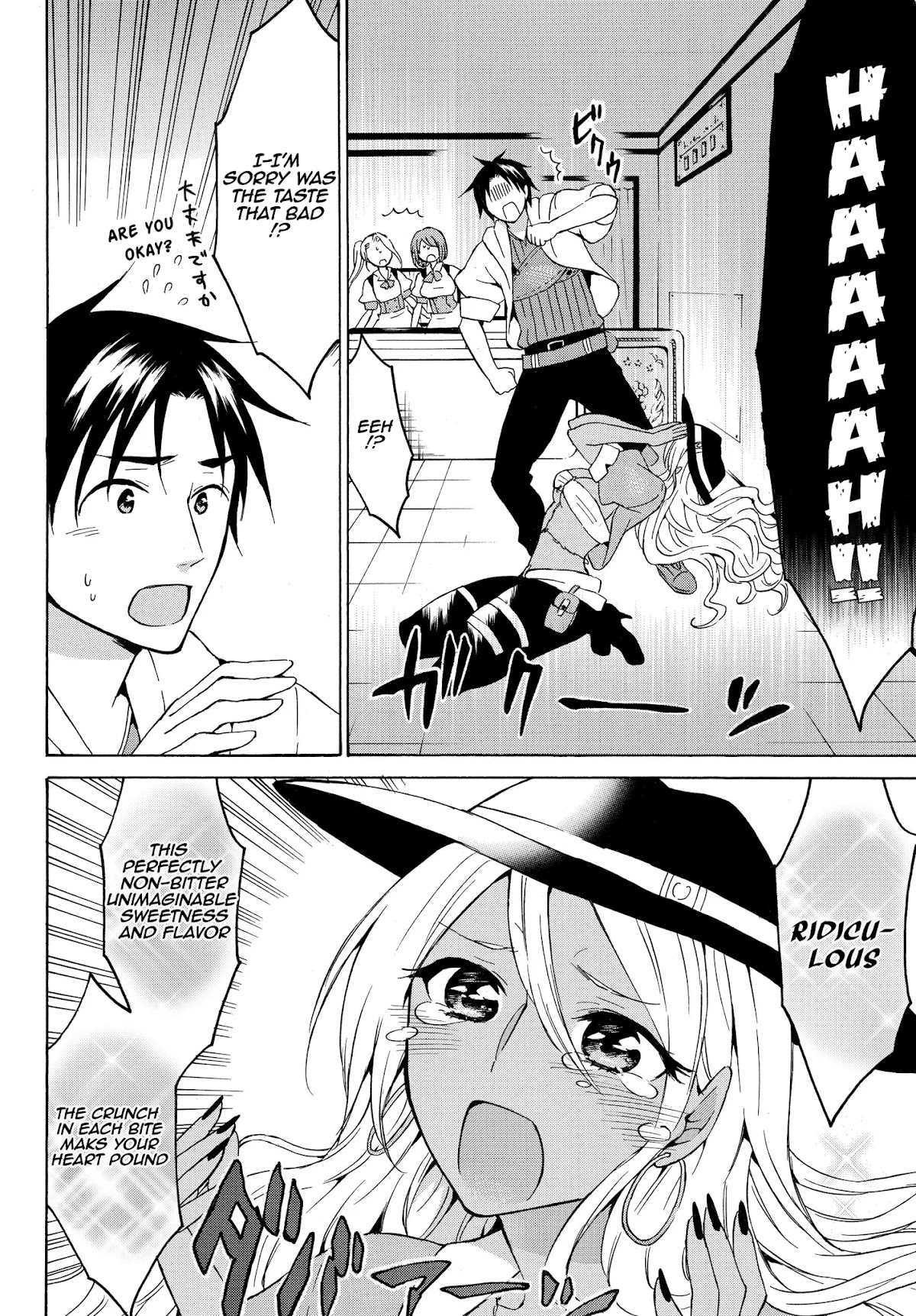 Level 1 with S-rank Drop Rate is the Strongest chapter 16.1 page 6