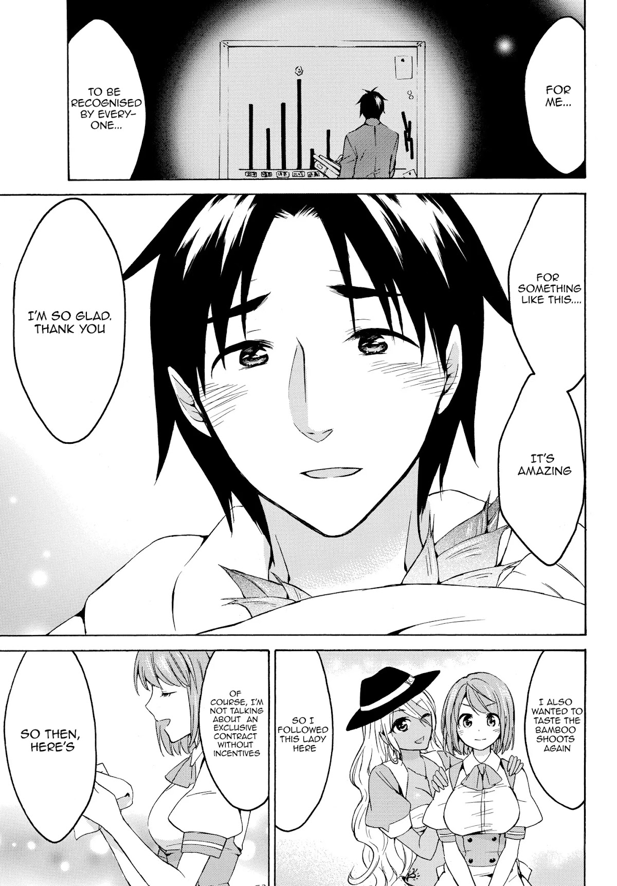 Level 1 with S-rank Drop Rate is the Strongest chapter 16.2 page 1