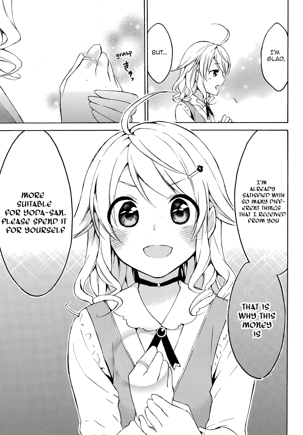 Level 1 with S-rank Drop Rate is the Strongest chapter 16.2 page 10