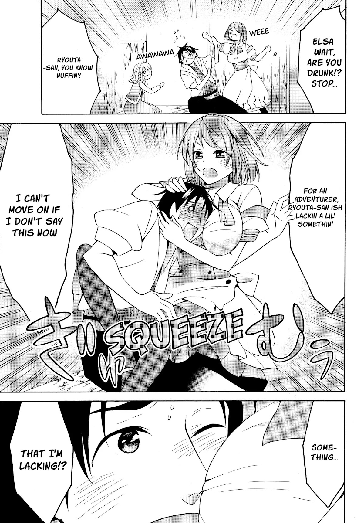 Level 1 with S-rank Drop Rate is the Strongest chapter 16.2 page 12