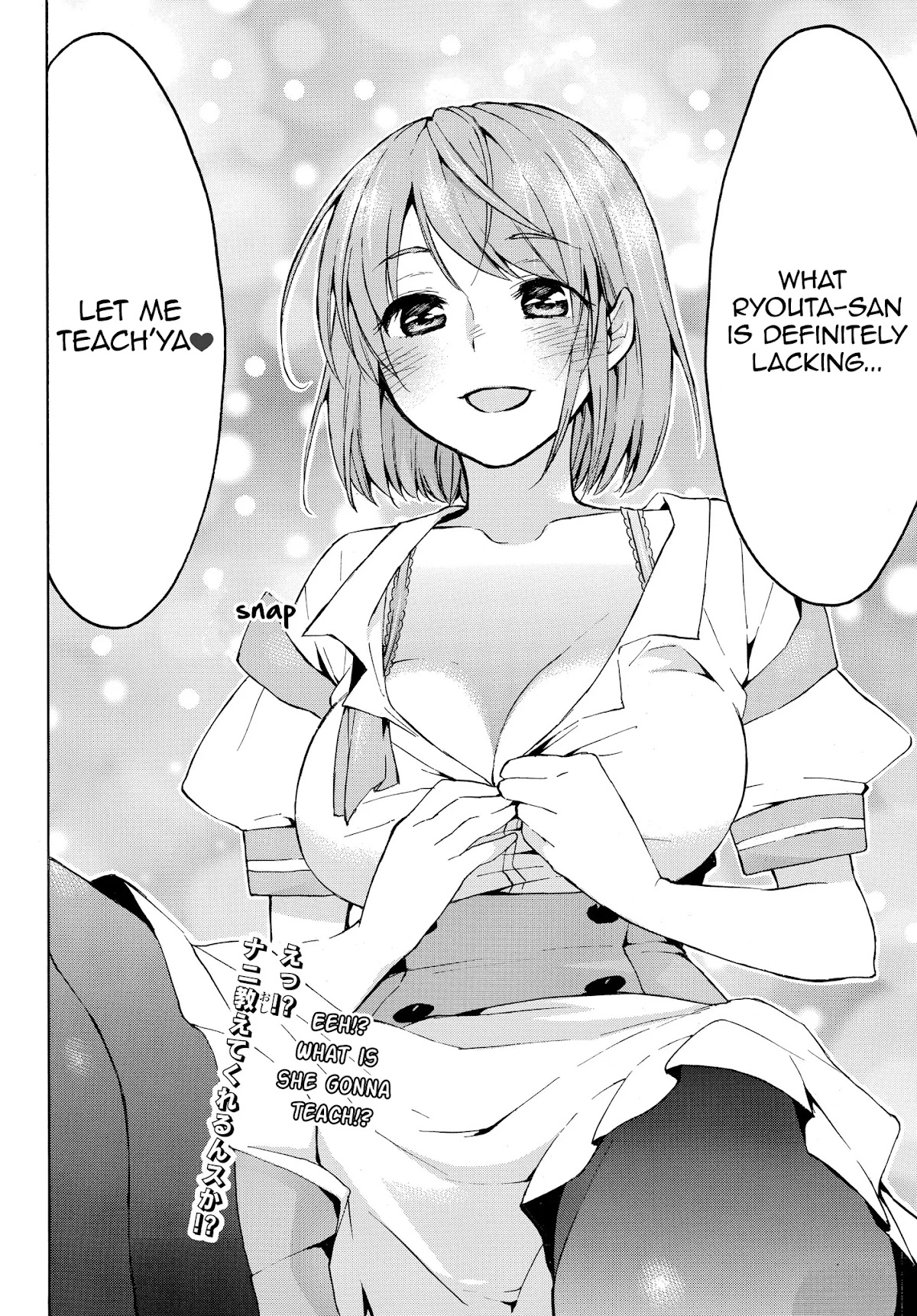 Level 1 with S-rank Drop Rate is the Strongest chapter 16.2 page 13