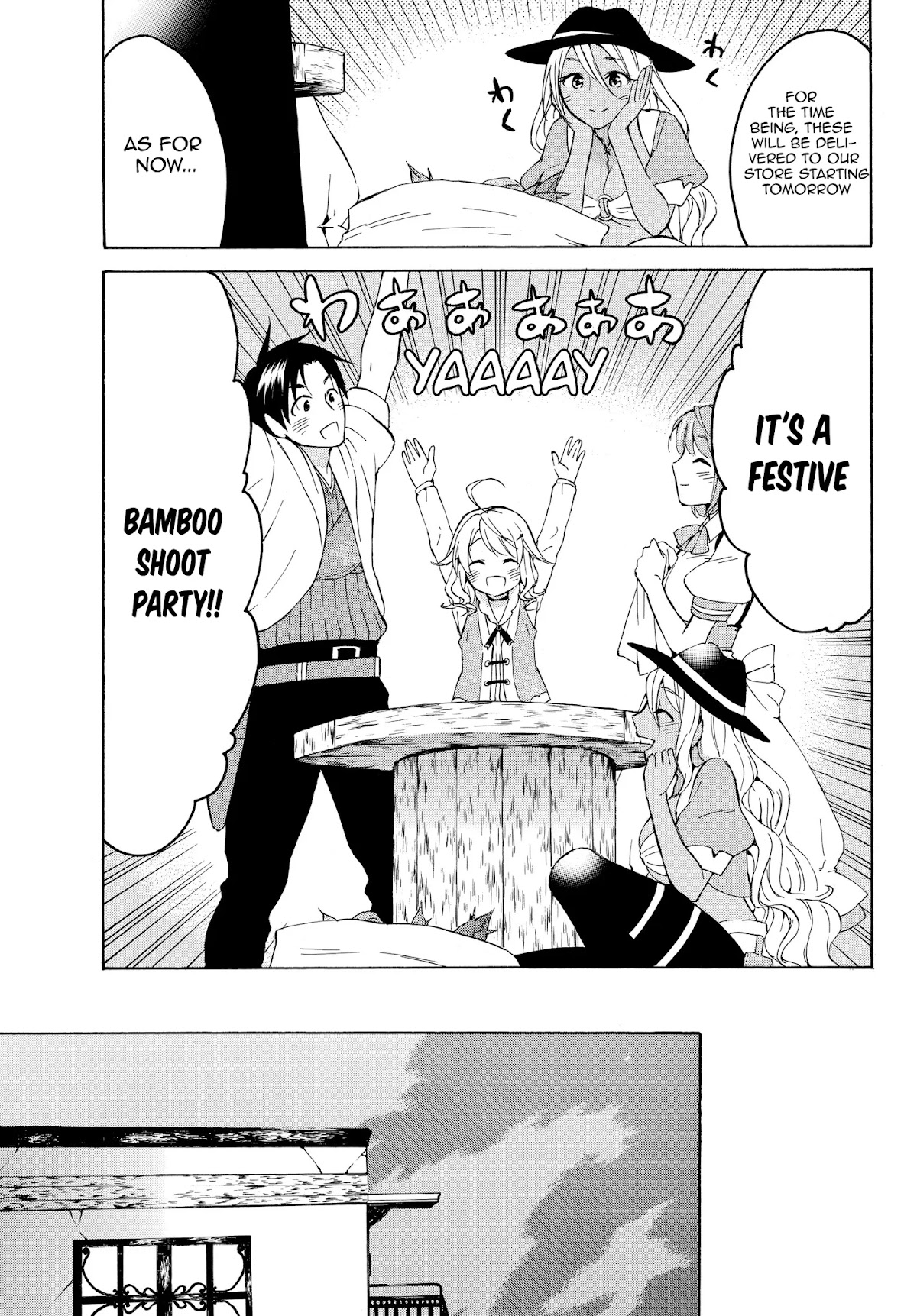 Level 1 with S-rank Drop Rate is the Strongest chapter 16.2 page 3