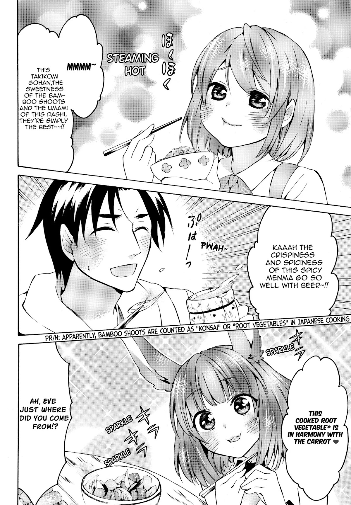 Level 1 with S-rank Drop Rate is the Strongest chapter 16.2 page 5