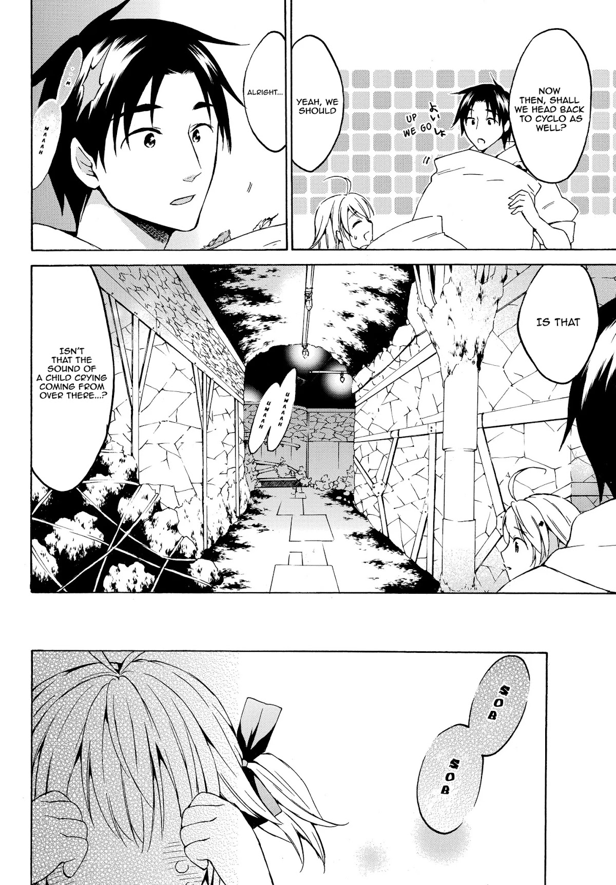 Level 1 with S-rank Drop Rate is the Strongest chapter 17.1 page 10