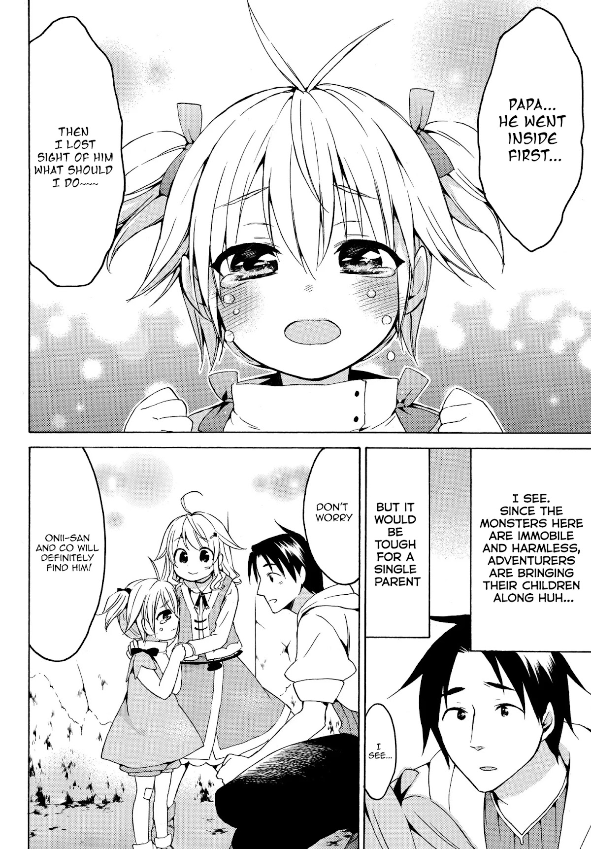 Level 1 with S-rank Drop Rate is the Strongest chapter 17.1 page 12