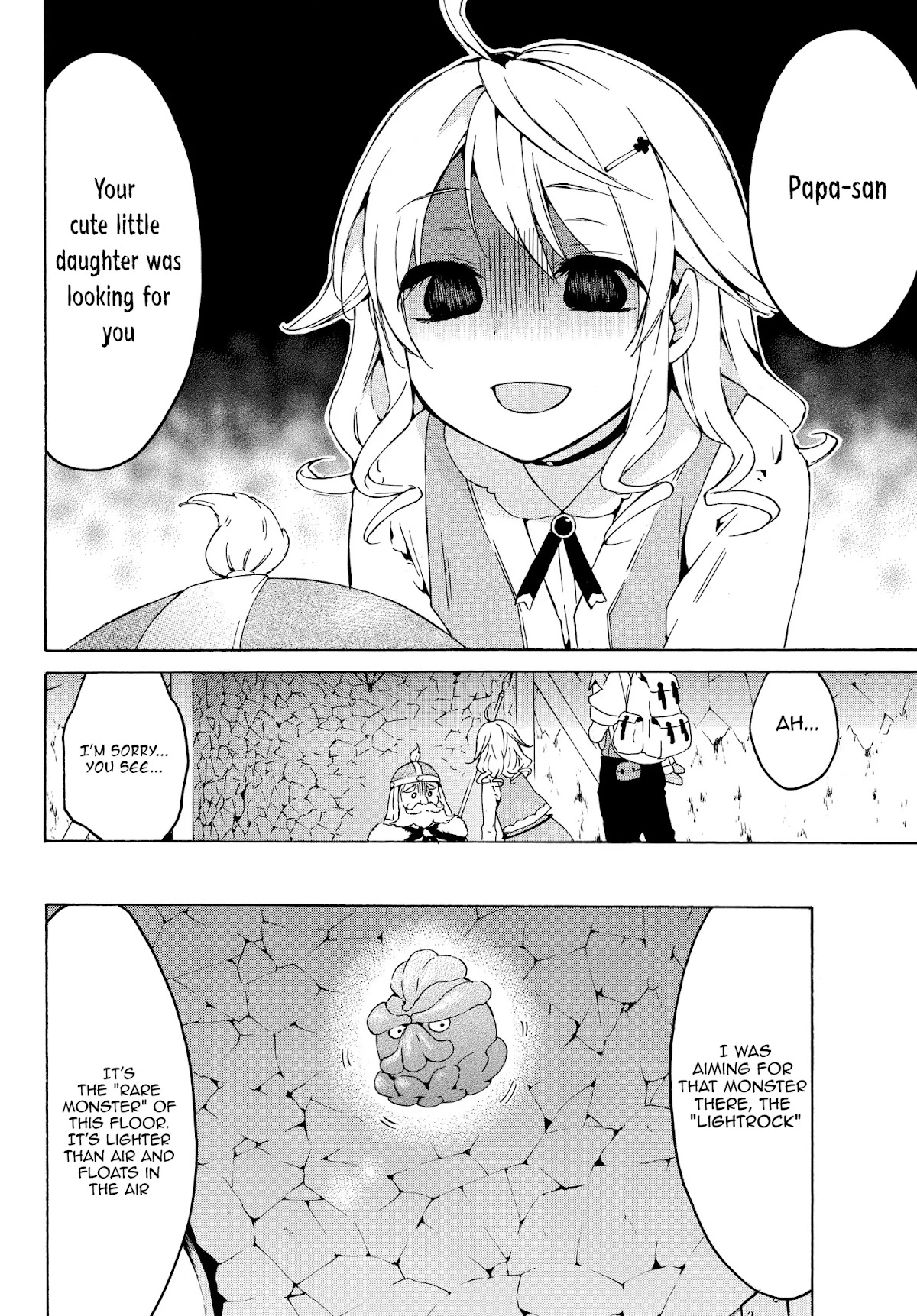 Level 1 with S-rank Drop Rate is the Strongest chapter 17.1 page 16