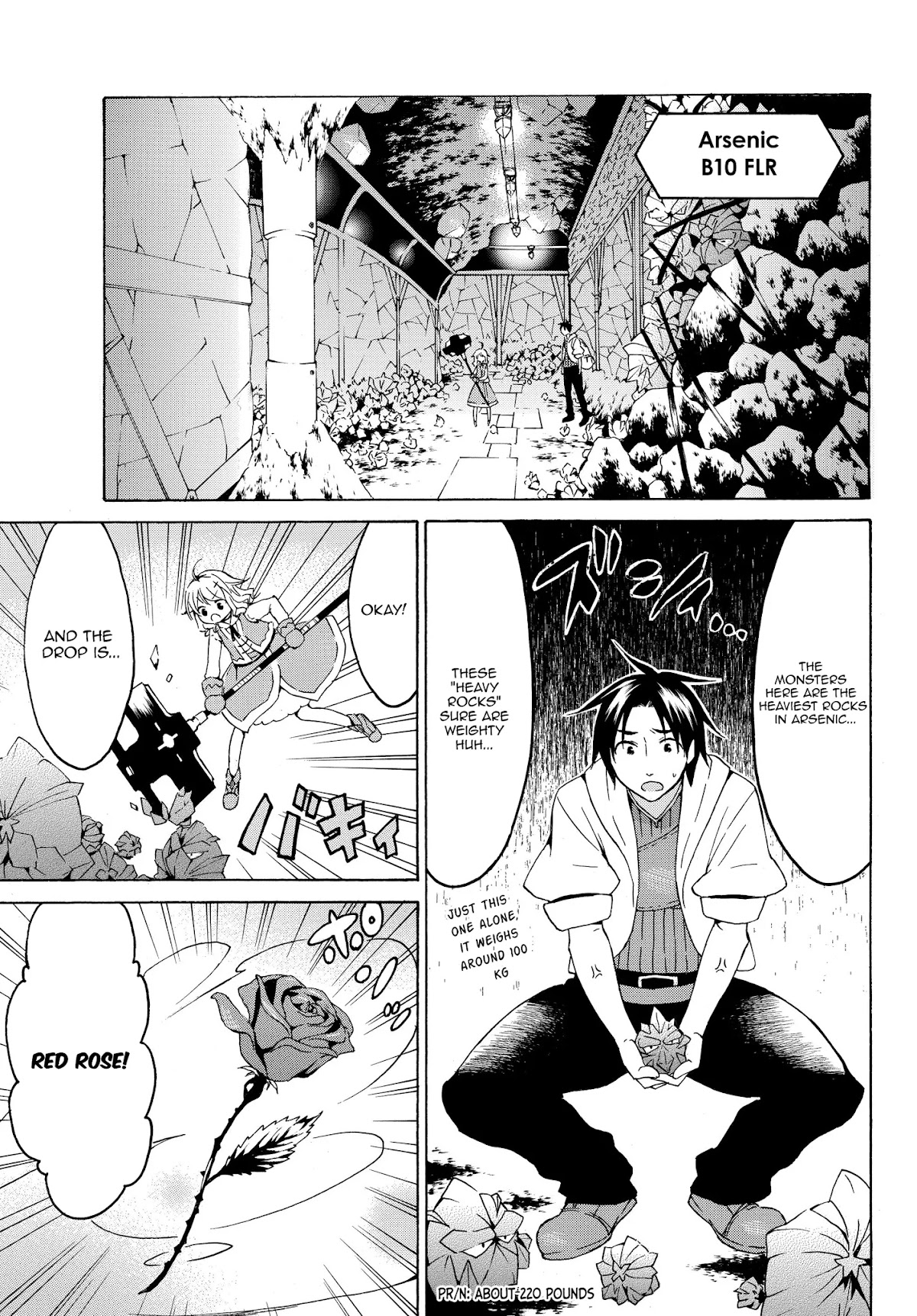 Level 1 with S-rank Drop Rate is the Strongest chapter 17.1 page 5