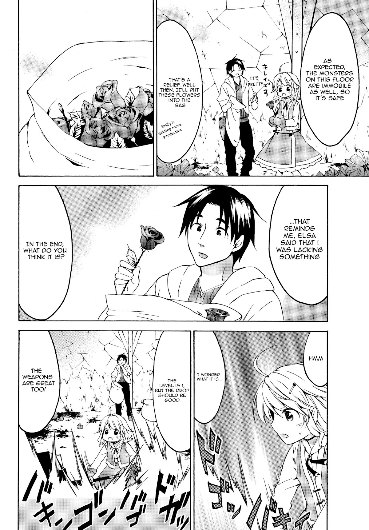 Level 1 with S-rank Drop Rate is the Strongest chapter 17.1 page 6