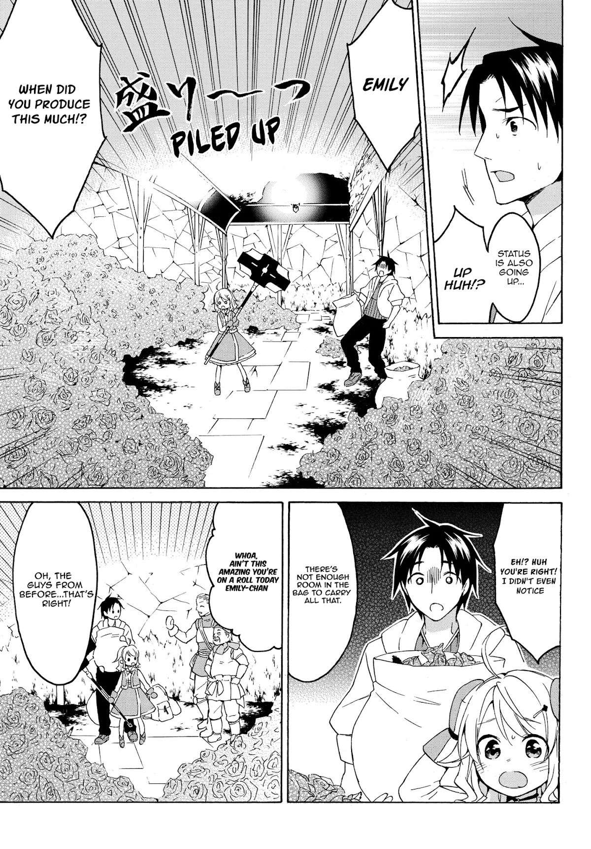 Level 1 with S-rank Drop Rate is the Strongest chapter 17.1 page 7