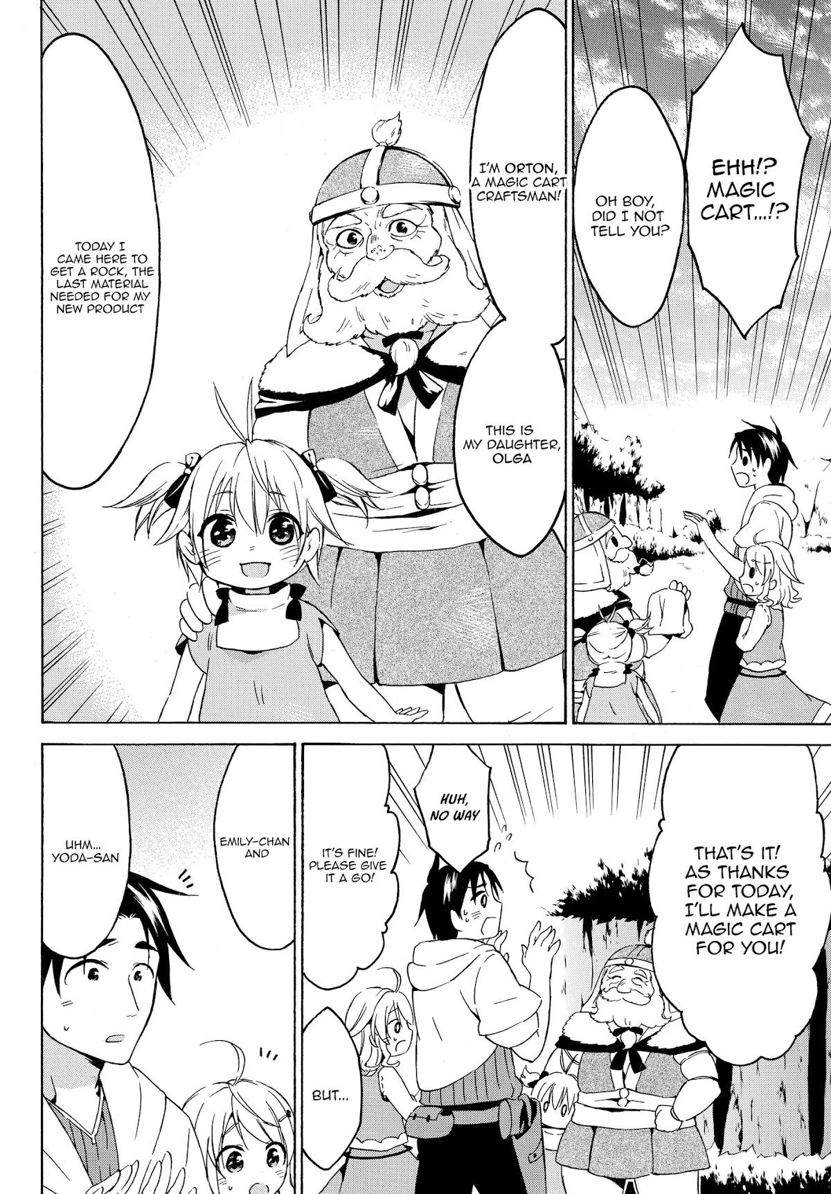 Level 1 with S-rank Drop Rate is the Strongest chapter 17.2 page 10