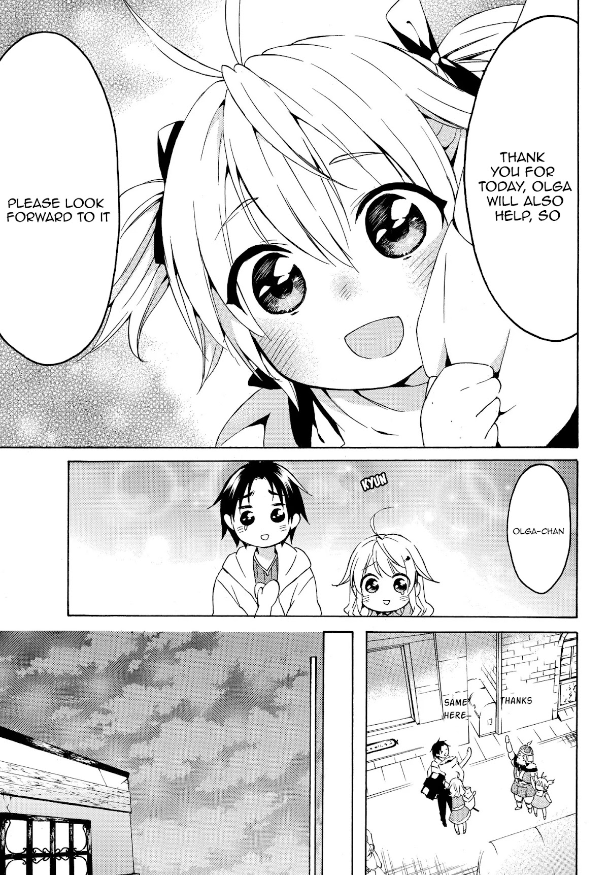 Level 1 with S-rank Drop Rate is the Strongest chapter 17.2 page 11