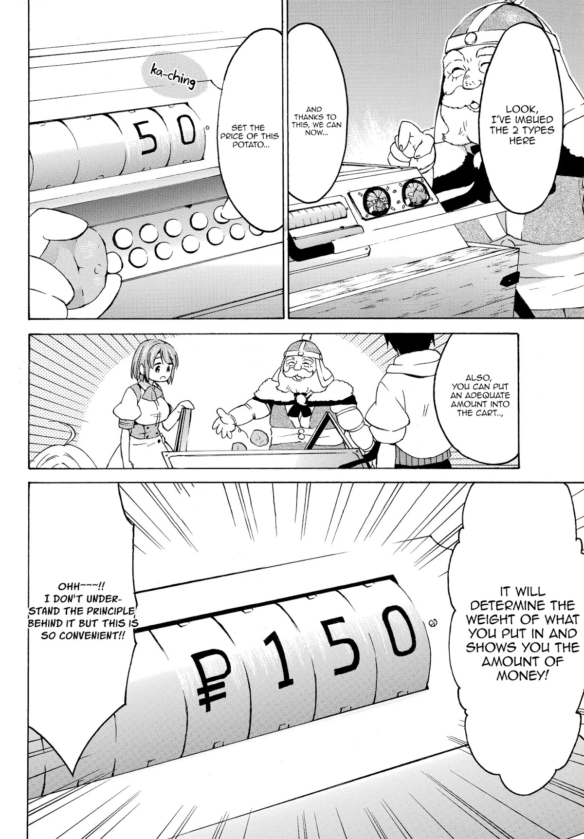 Level 1 with S-rank Drop Rate is the Strongest chapter 17.2 page 14