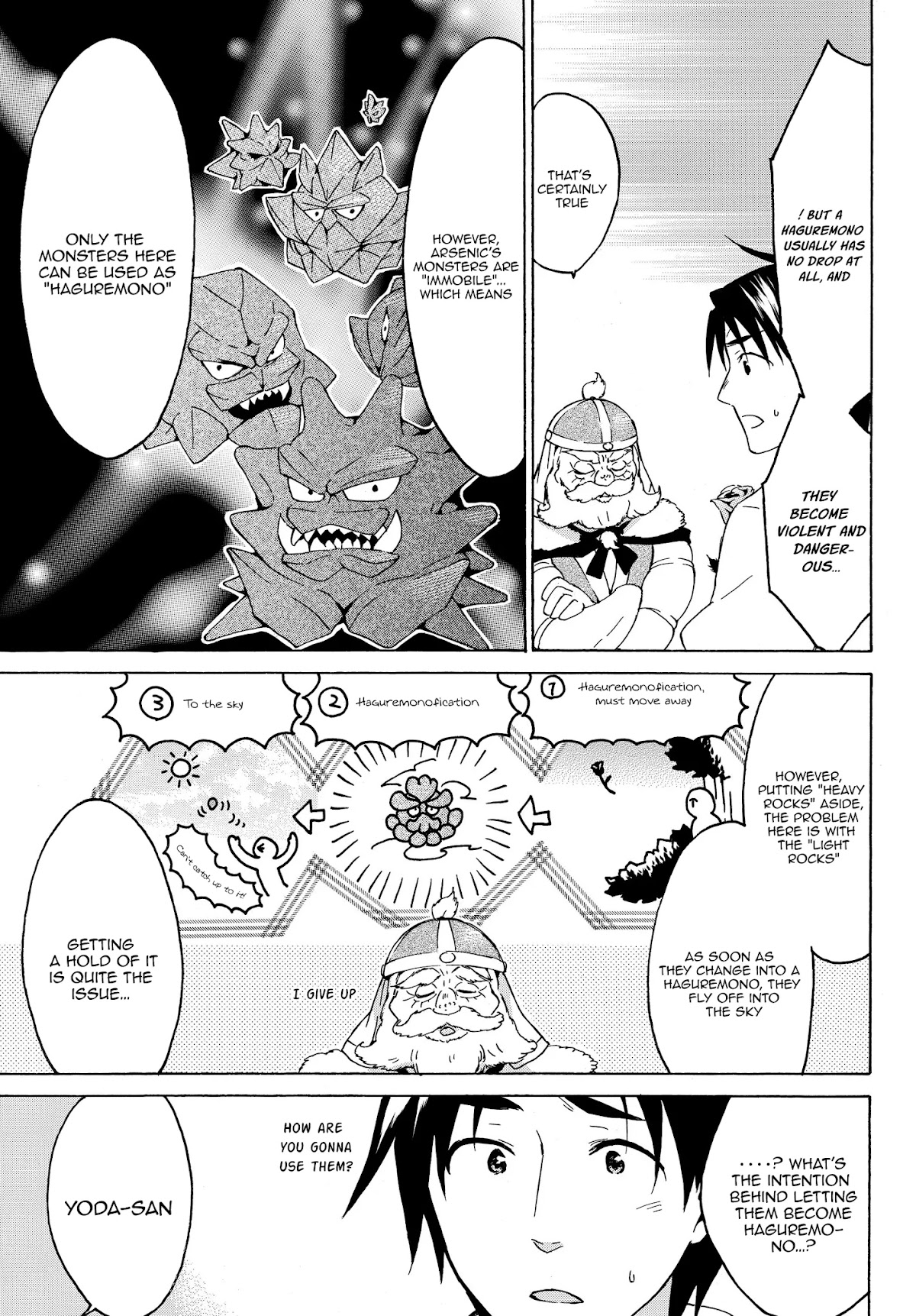 Level 1 with S-rank Drop Rate is the Strongest chapter 17.2 page 3