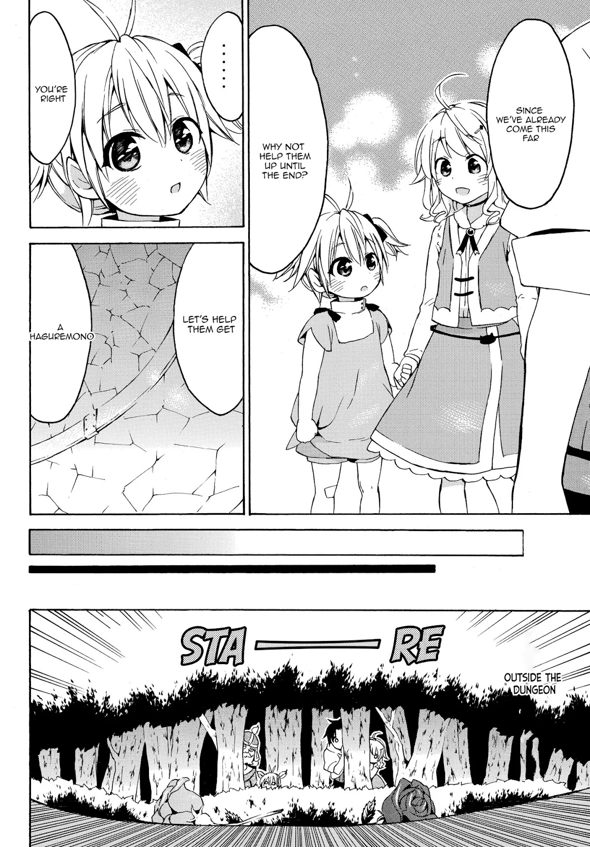 Level 1 with S-rank Drop Rate is the Strongest chapter 17.2 page 4