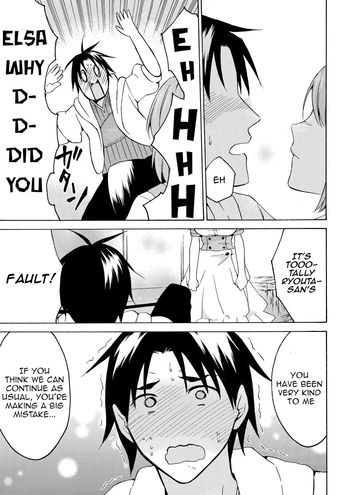 Level 1 with S-rank Drop Rate is the Strongest chapter 18.2 page 12