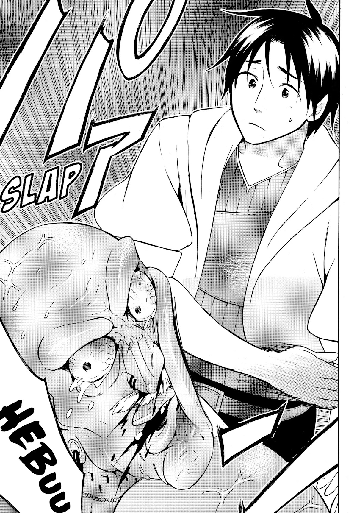 Level 1 with S-rank Drop Rate is the Strongest chapter 18.2 page 4