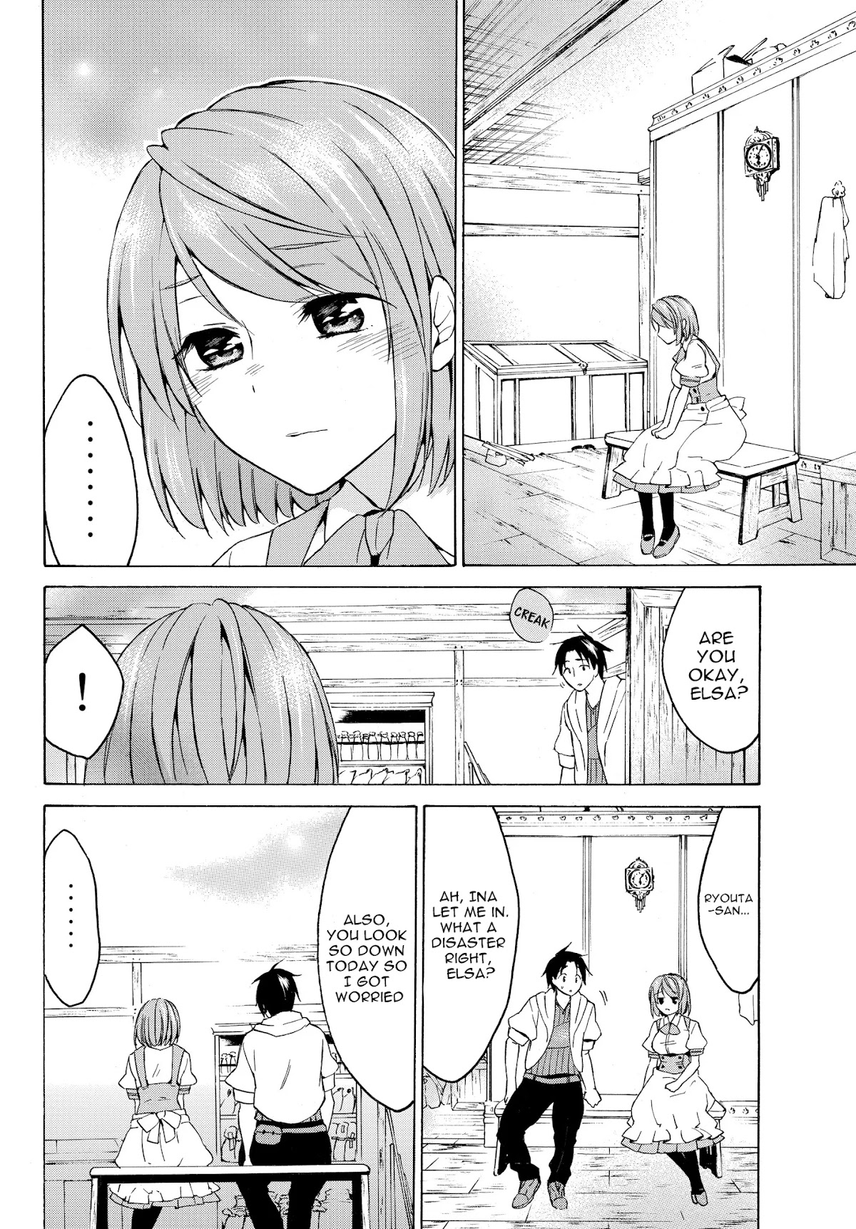 Level 1 with S-rank Drop Rate is the Strongest chapter 18.2 page 7