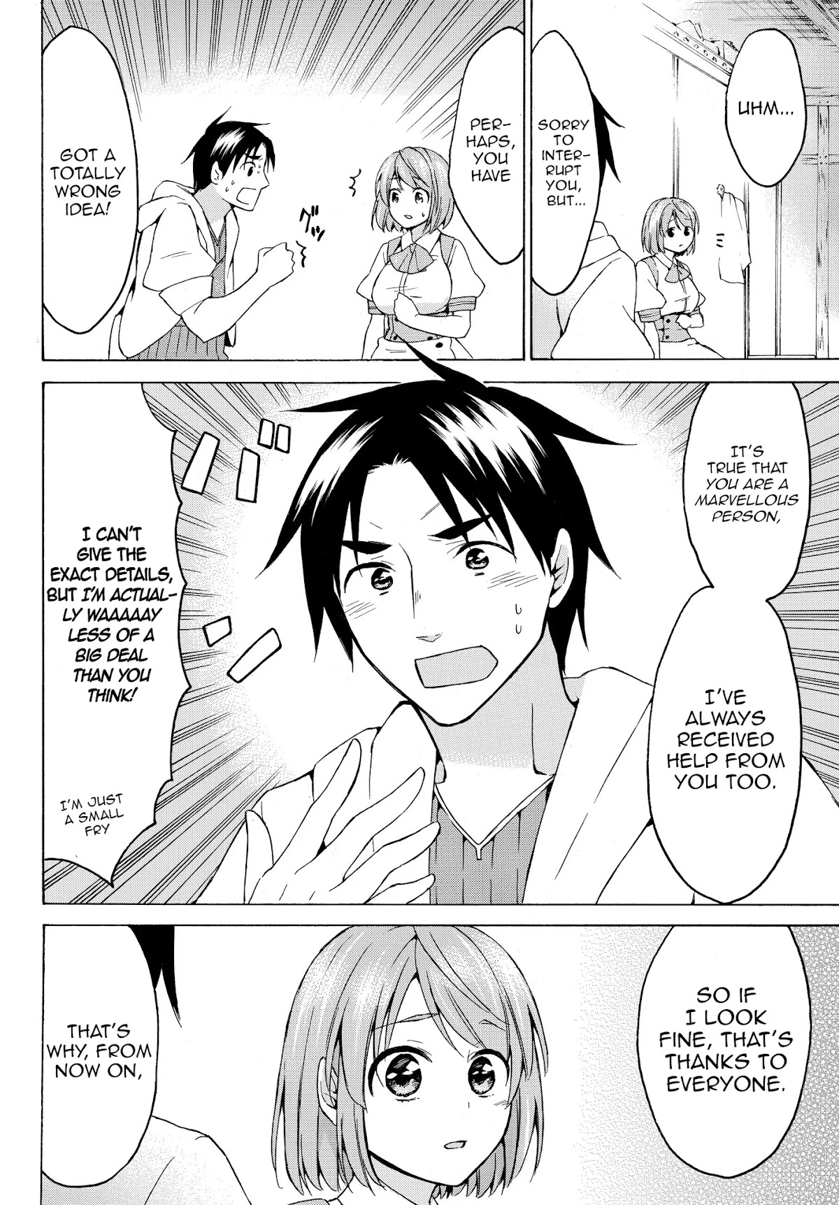 Level 1 with S-rank Drop Rate is the Strongest chapter 18.2 page 9