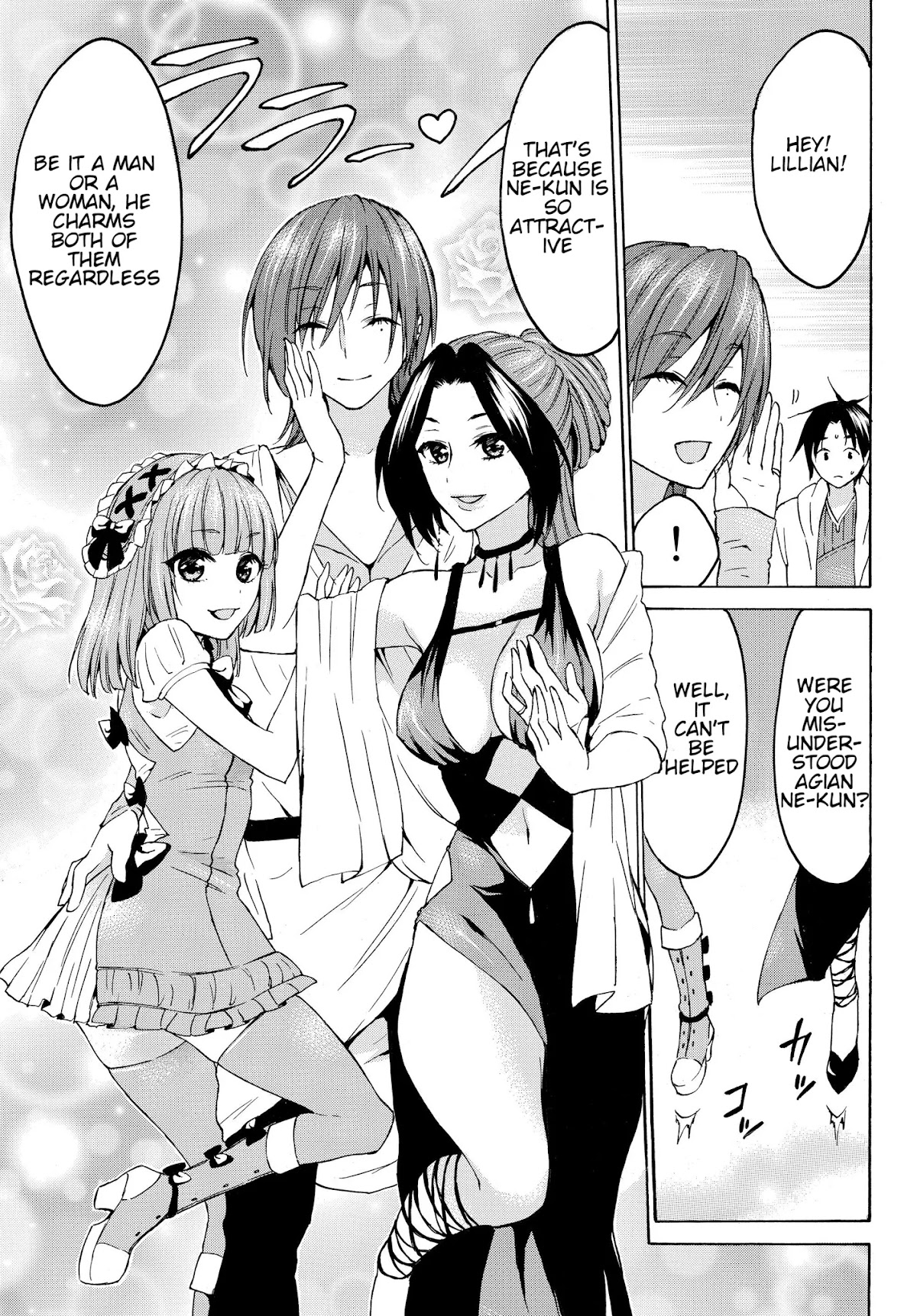 Level 1 with S-rank Drop Rate is the Strongest chapter 19.1 page 13