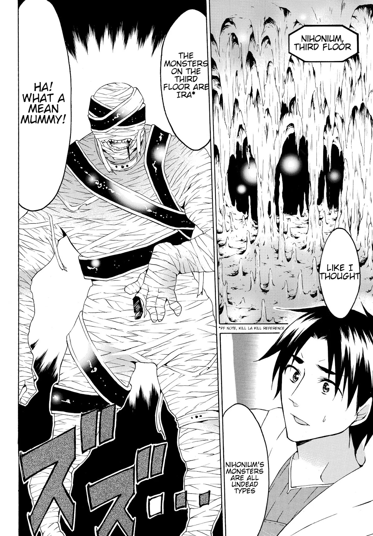 Level 1 with S-rank Drop Rate is the Strongest chapter 19.1 page 3