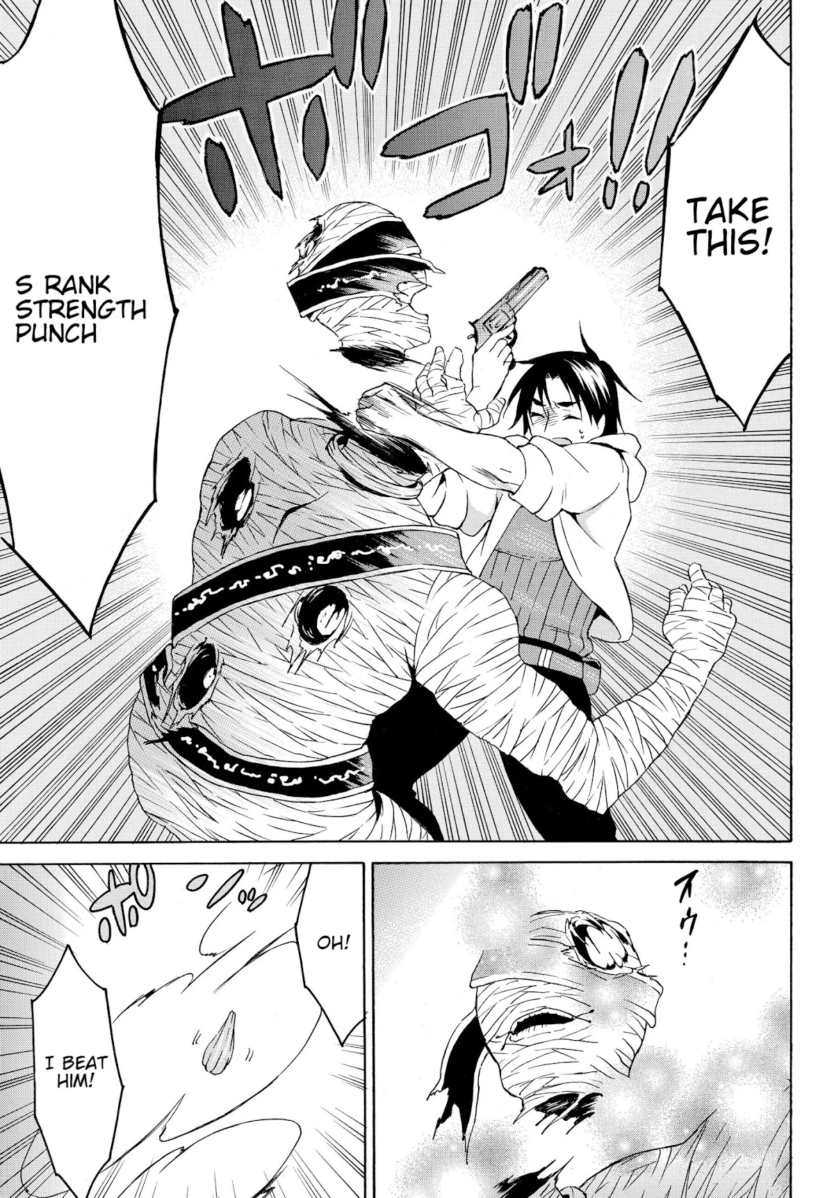 Level 1 with S-rank Drop Rate is the Strongest chapter 19.1 page 5