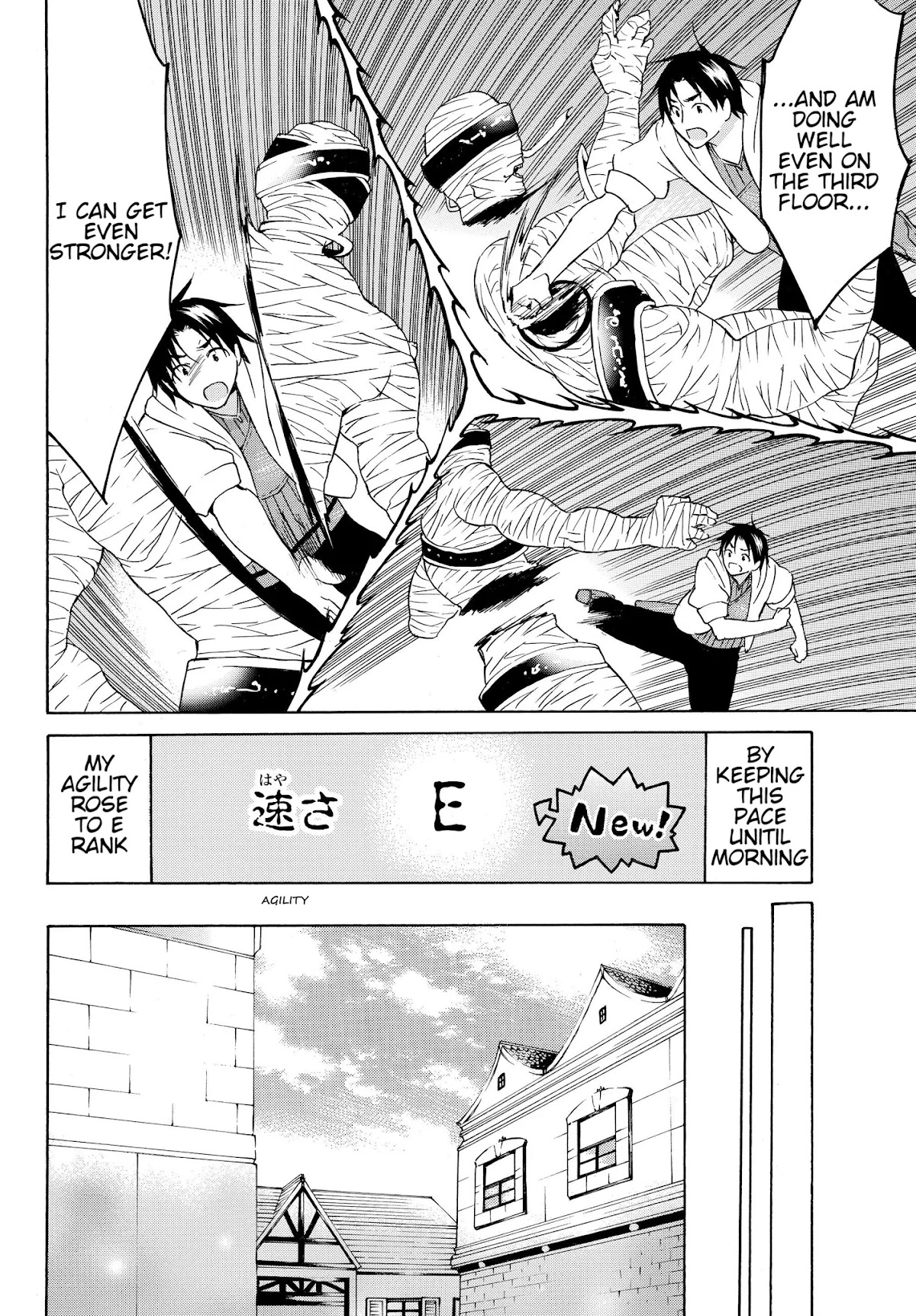 Level 1 with S-rank Drop Rate is the Strongest chapter 19.1 page 8