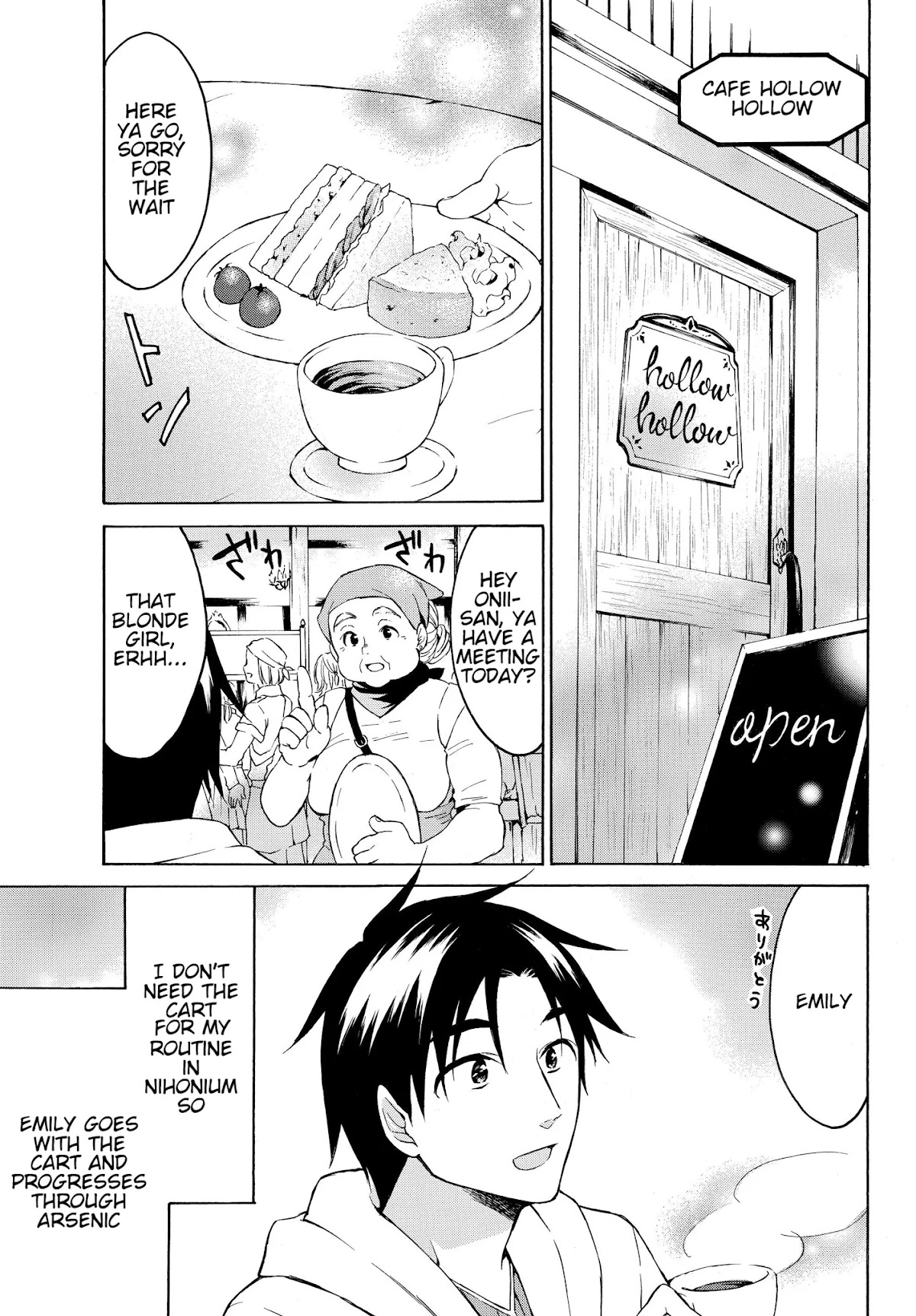 Level 1 with S-rank Drop Rate is the Strongest chapter 19.1 page 9