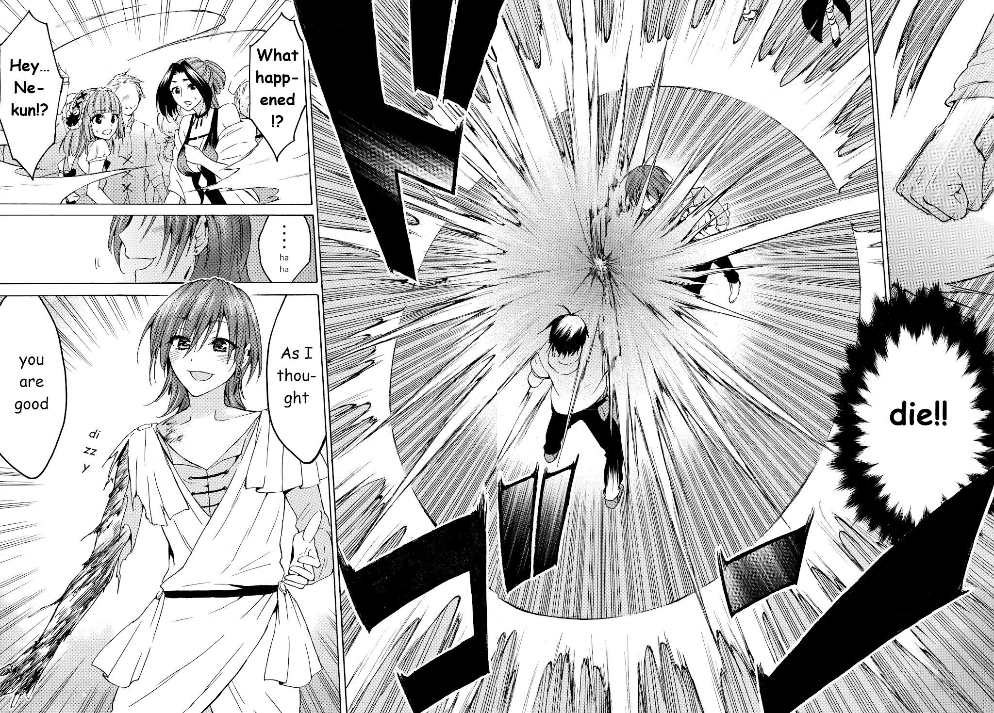 Level 1 with S-rank Drop Rate is the Strongest chapter 19.2 page 12