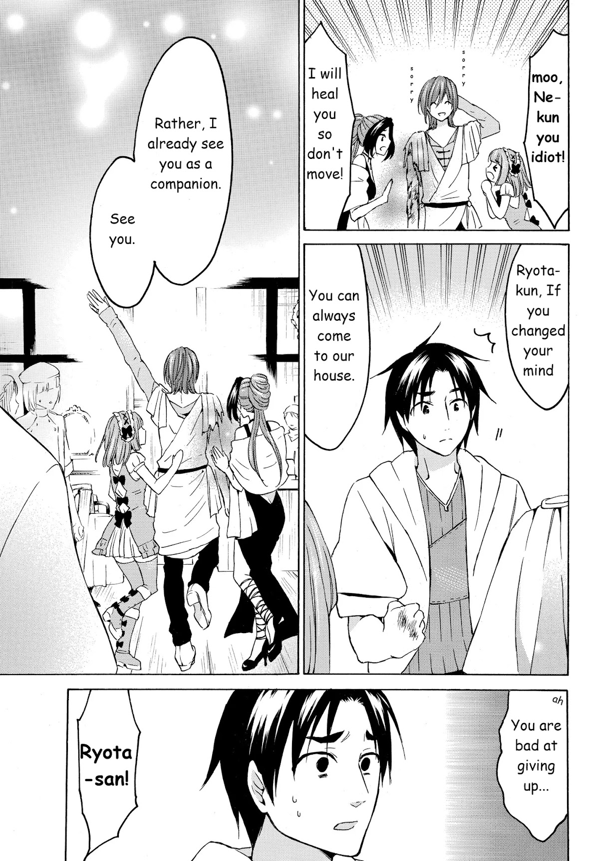 Level 1 with S-rank Drop Rate is the Strongest chapter 19.2 page 14