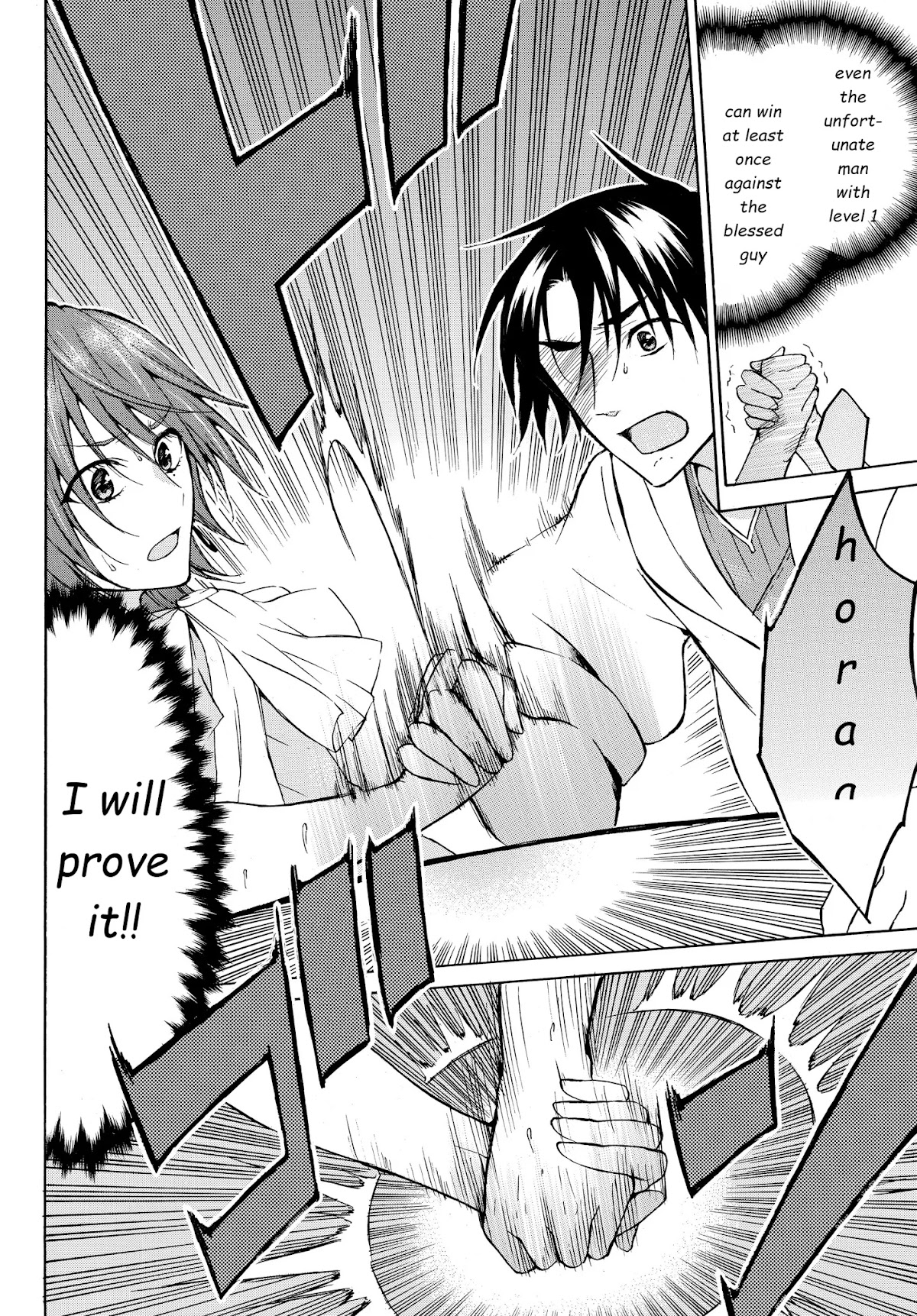 Level 1 with S-rank Drop Rate is the Strongest chapter 19.2 page 4