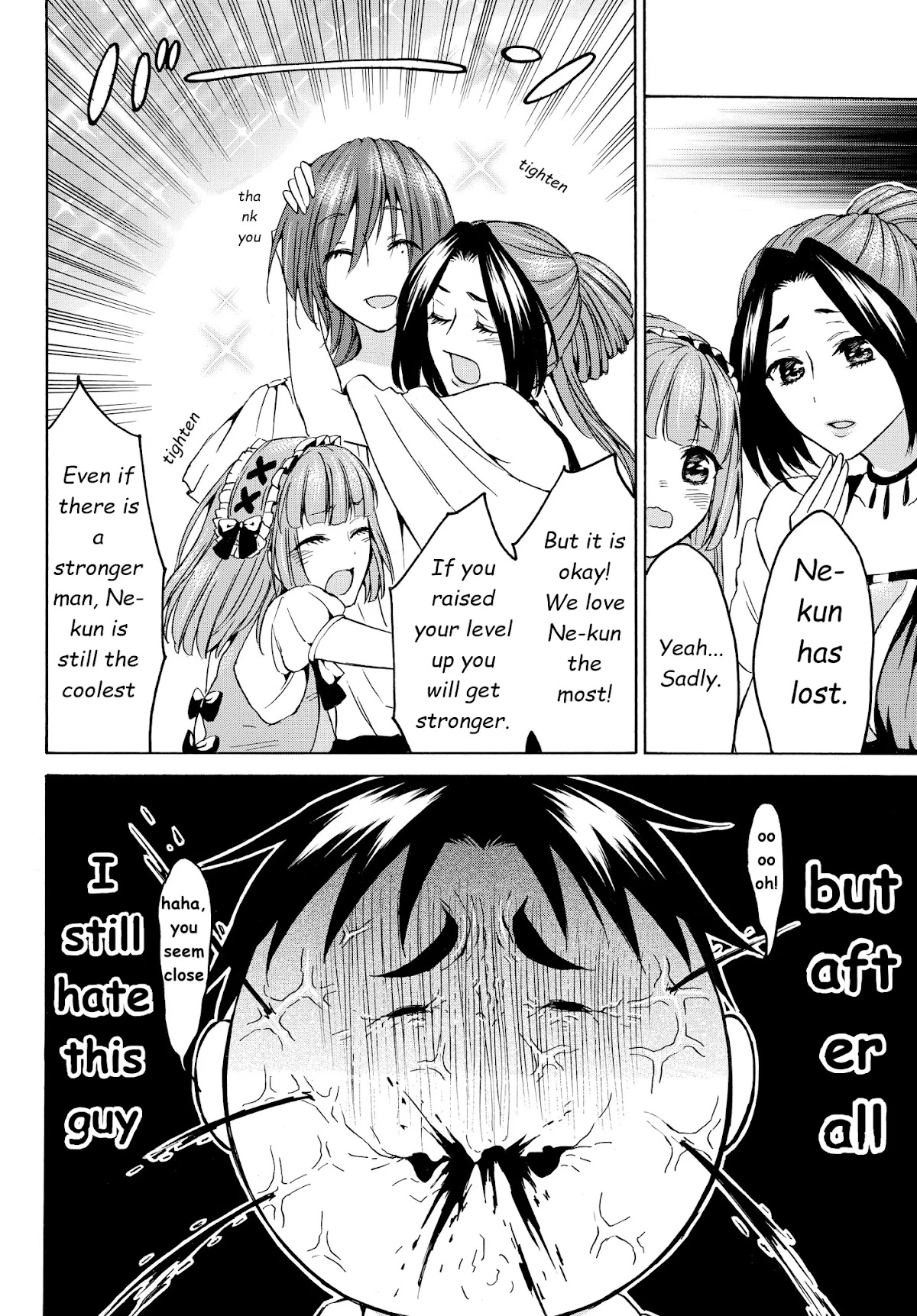 Level 1 with S-rank Drop Rate is the Strongest chapter 19.2 page 6