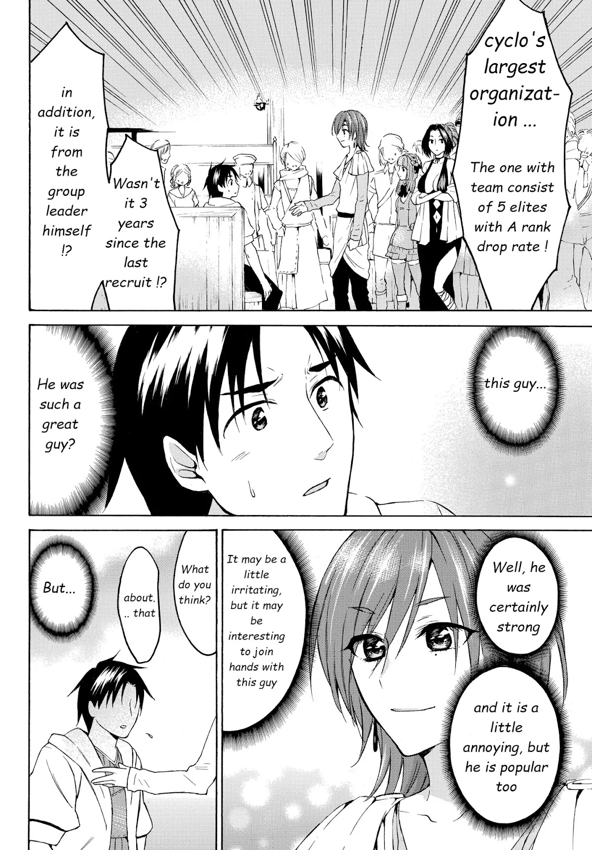 Level 1 with S-rank Drop Rate is the Strongest chapter 19.2 page 8