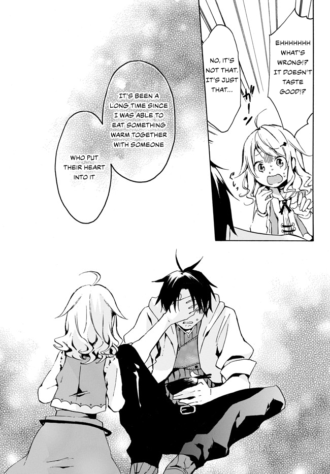 Level 1 with S-rank Drop Rate is the Strongest chapter 2 page 11