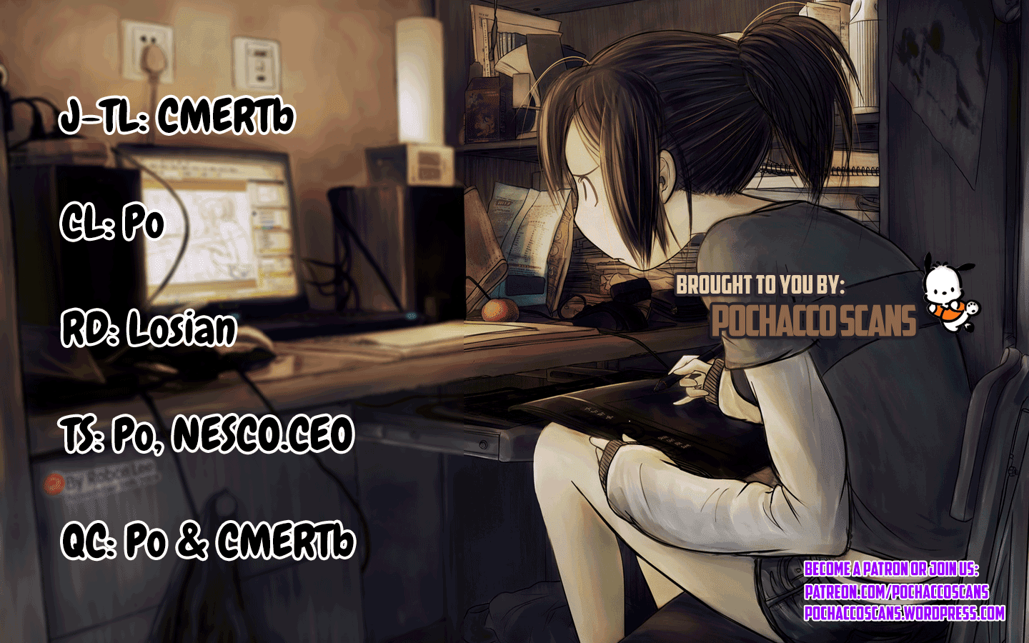 Level 1 with S-rank Drop Rate is the Strongest chapter 2 page 35