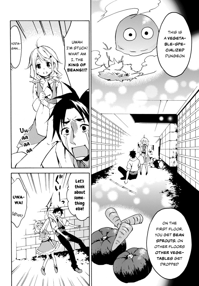 Level 1 with S-rank Drop Rate is the Strongest chapter 2 page 4