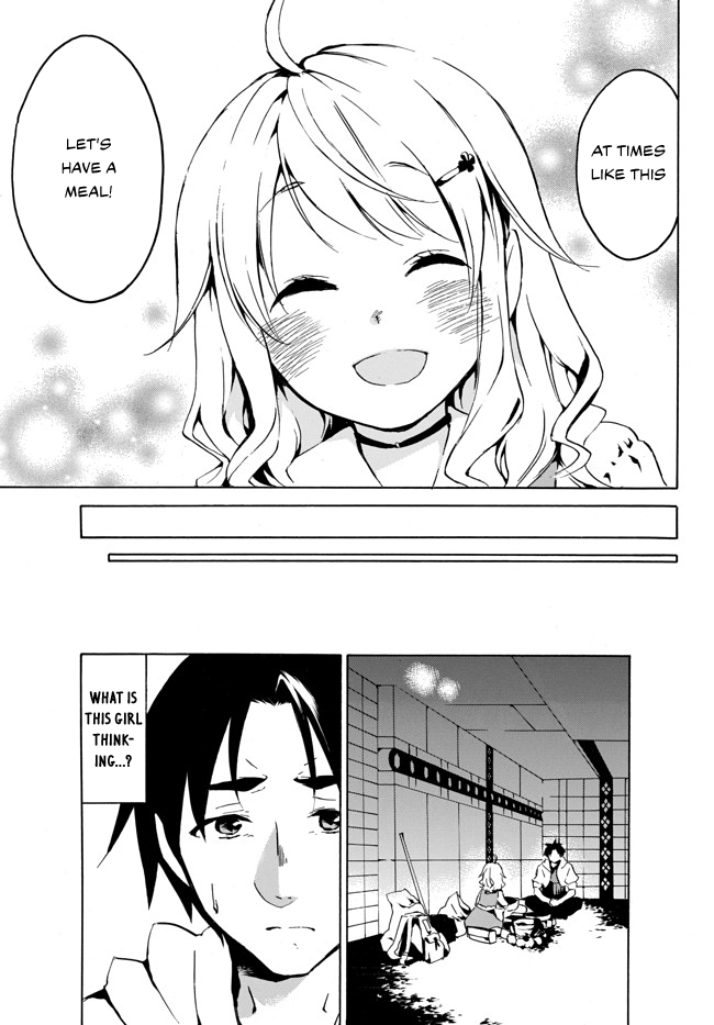 Level 1 with S-rank Drop Rate is the Strongest chapter 2 page 5