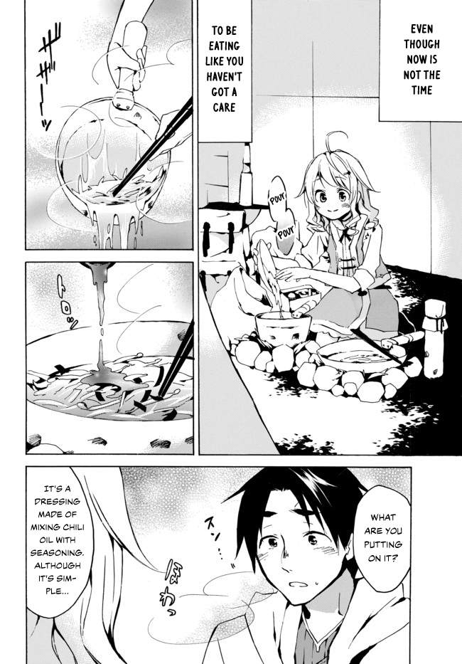 Level 1 with S-rank Drop Rate is the Strongest chapter 2 page 6