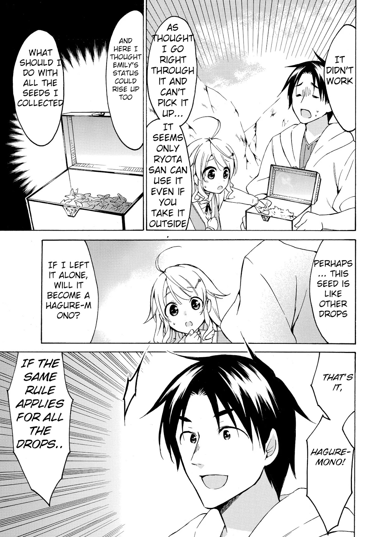 Level 1 with S-rank Drop Rate is the Strongest chapter 20.1 page 16