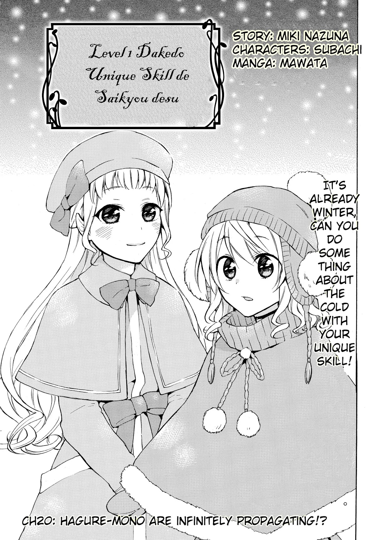 Level 1 with S-rank Drop Rate is the Strongest chapter 20.1 page 2