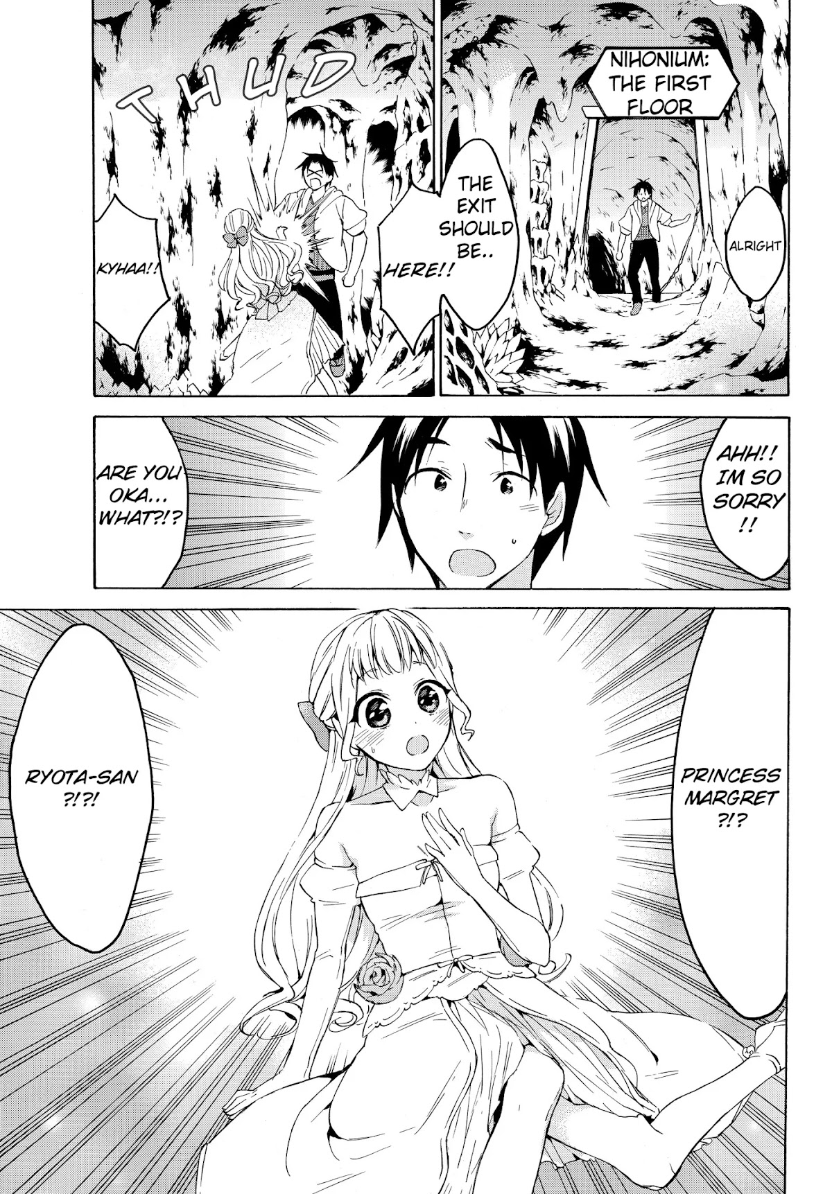 Level 1 with S-rank Drop Rate is the Strongest chapter 20.1 page 4