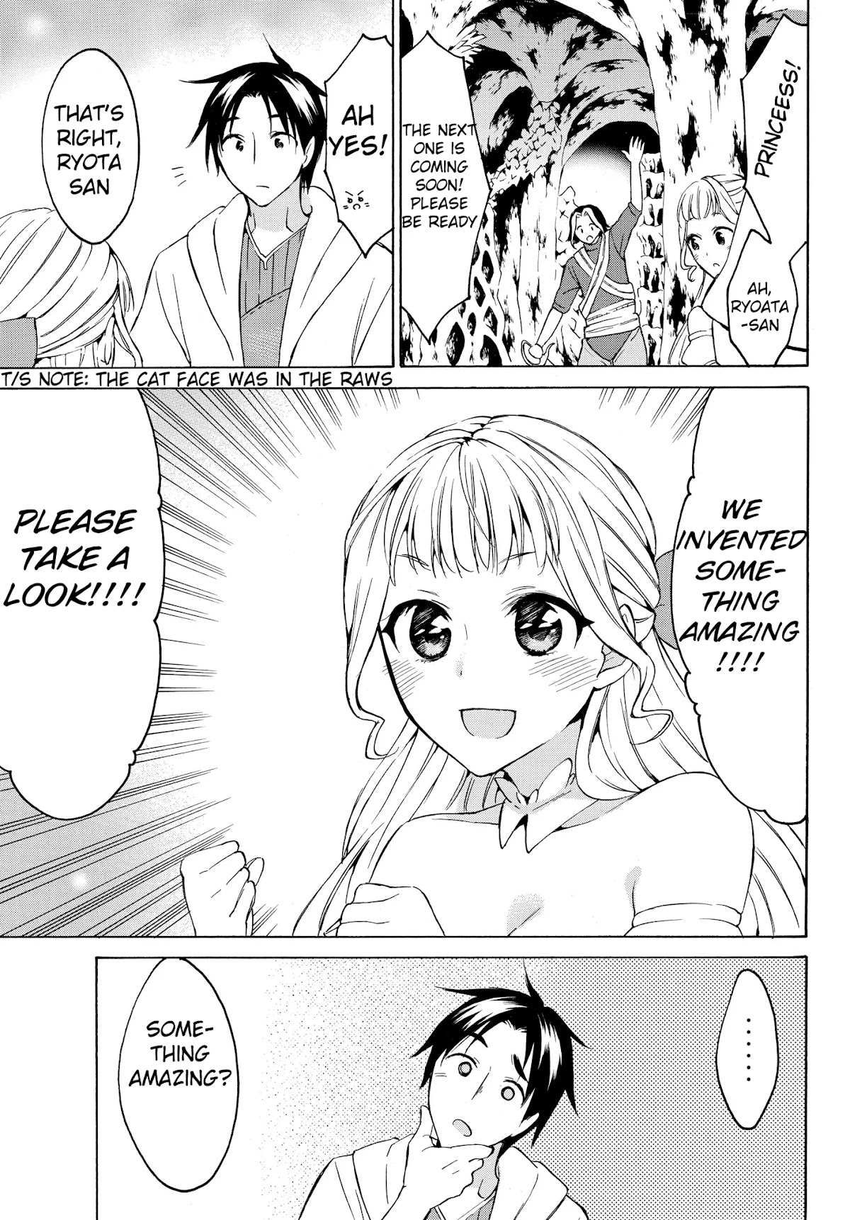 Level 1 with S-rank Drop Rate is the Strongest chapter 20.1 page 6