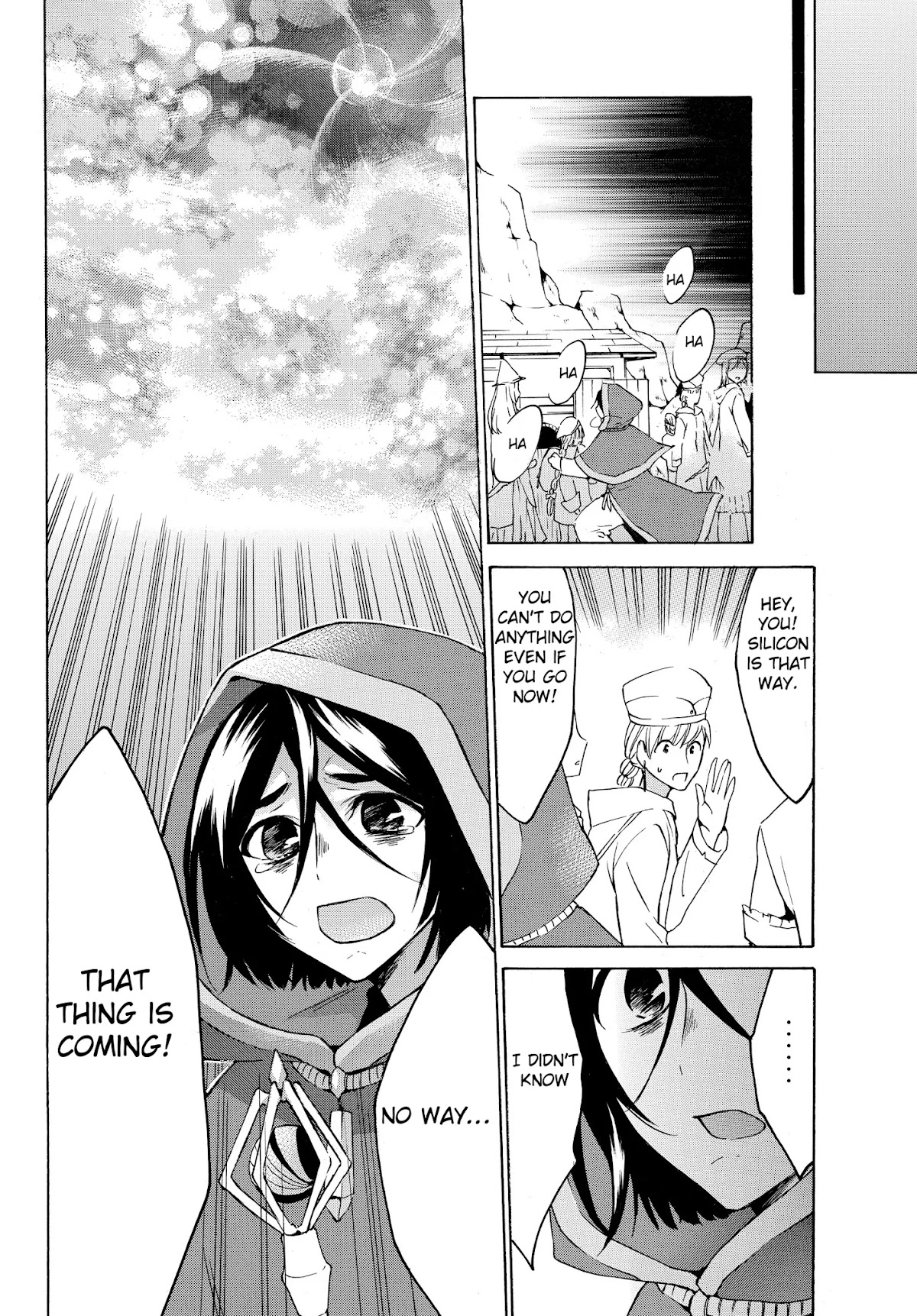 Level 1 with S-rank Drop Rate is the Strongest chapter 20.2 page 12