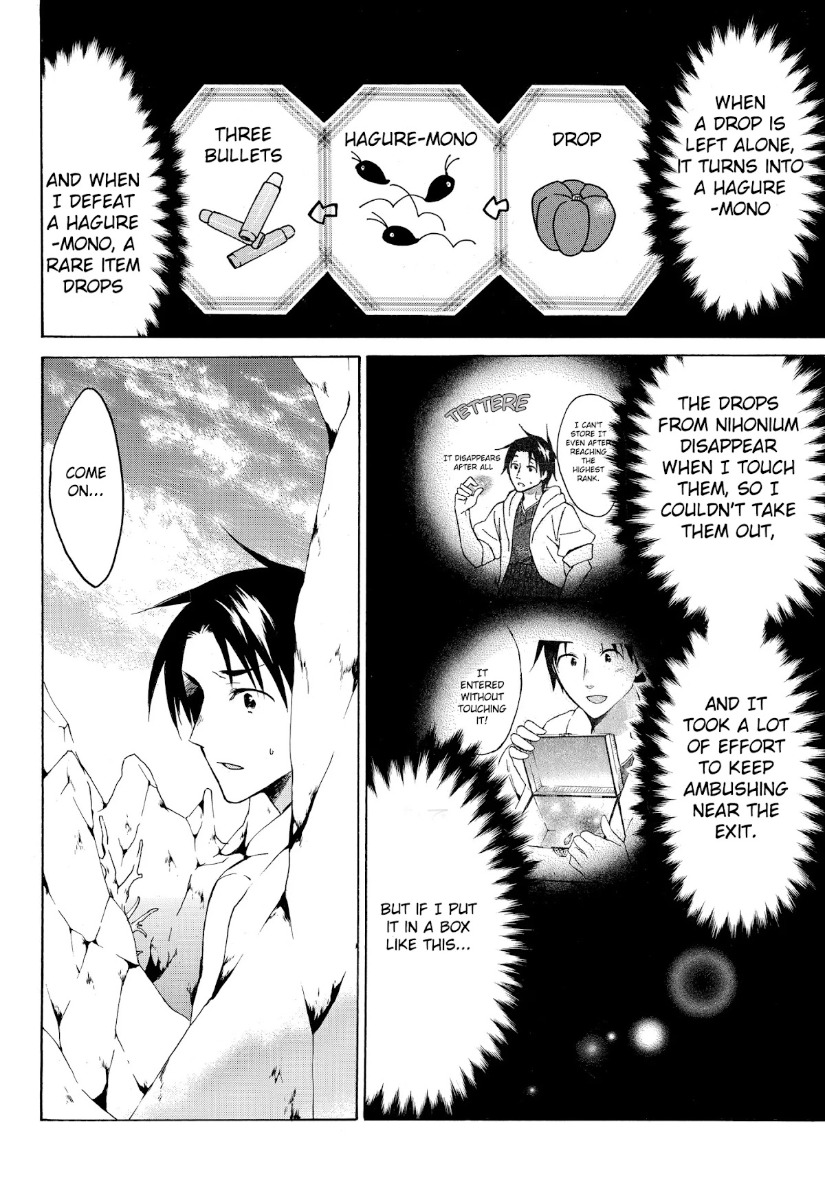 Level 1 with S-rank Drop Rate is the Strongest chapter 20.2 page 2