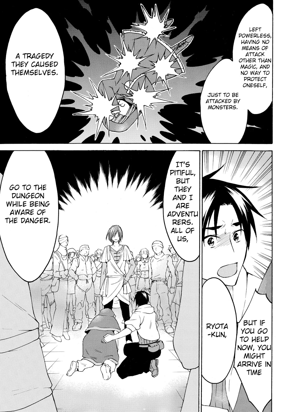 Level 1 with S-rank Drop Rate is the Strongest chapter 21.1 page 14