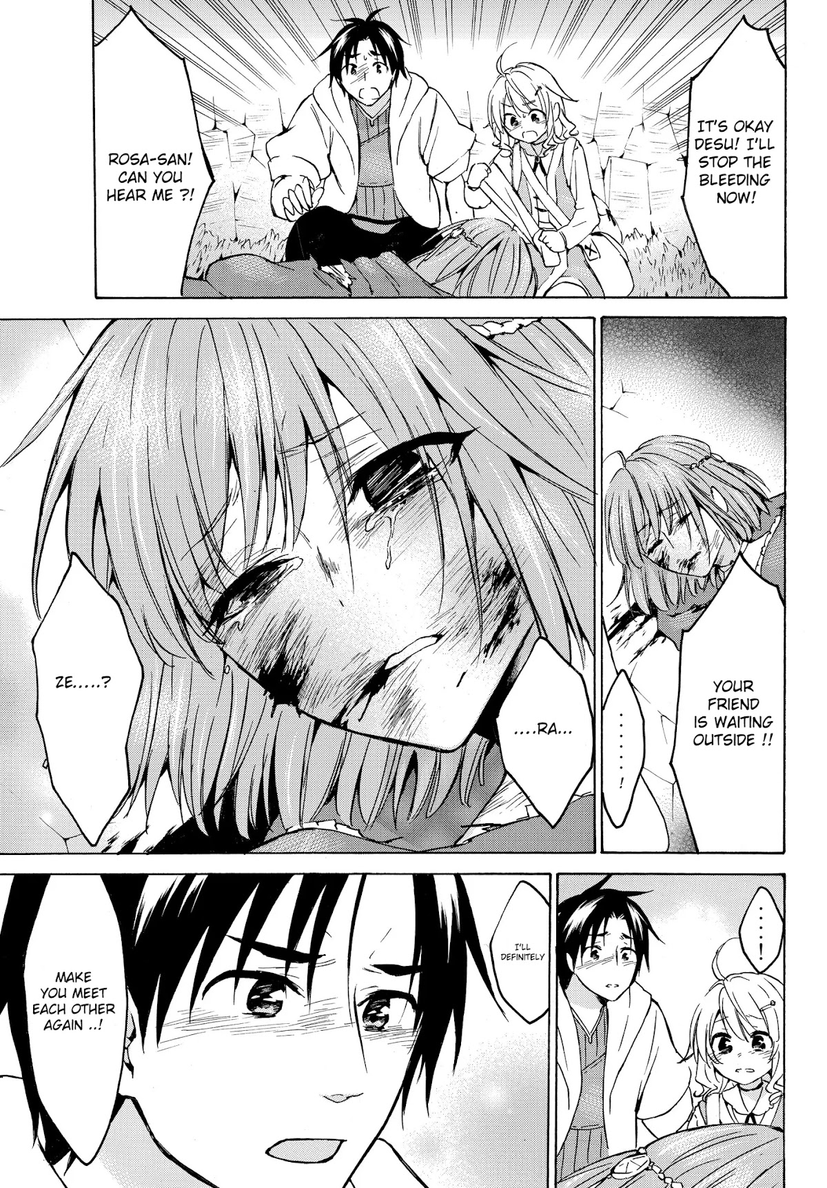 Level 1 with S-rank Drop Rate is the Strongest chapter 21.2 page 14