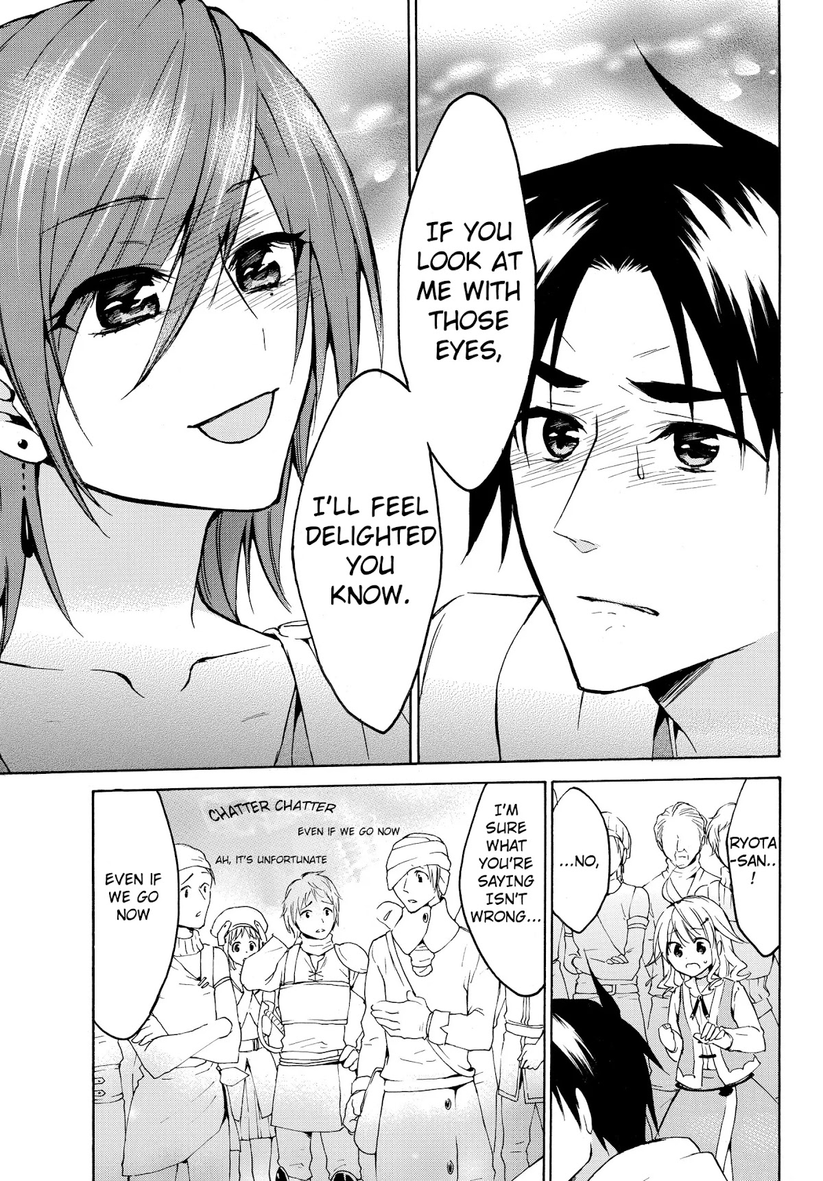 Level 1 with S-rank Drop Rate is the Strongest chapter 21.2 page 2