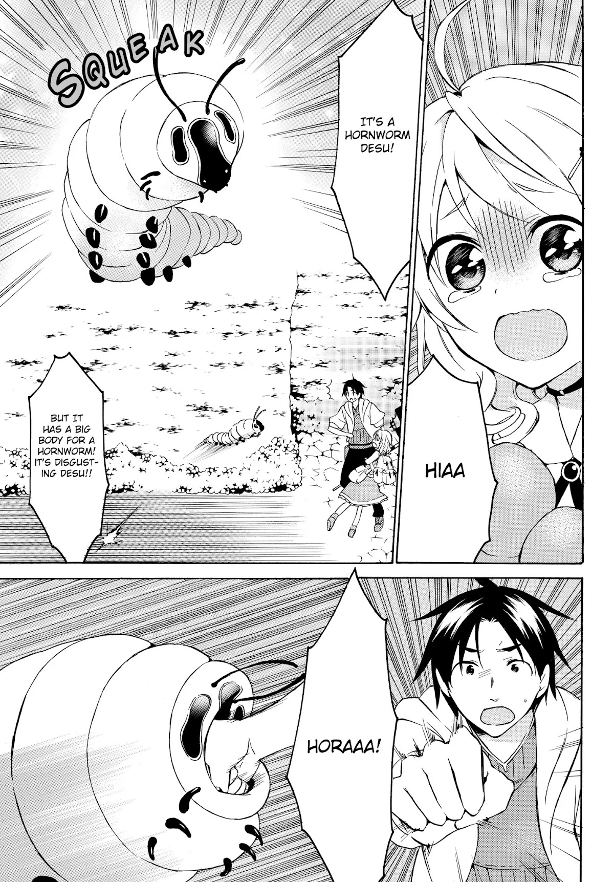 Level 1 with S-rank Drop Rate is the Strongest chapter 21.2 page 6