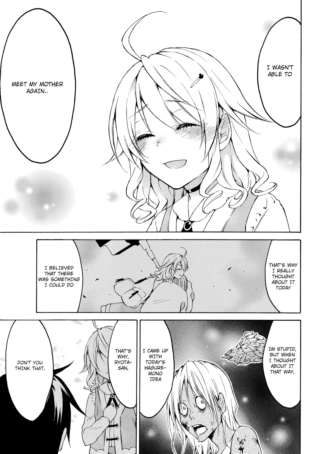 Level 1 with S-rank Drop Rate is the Strongest chapter 22 page 21